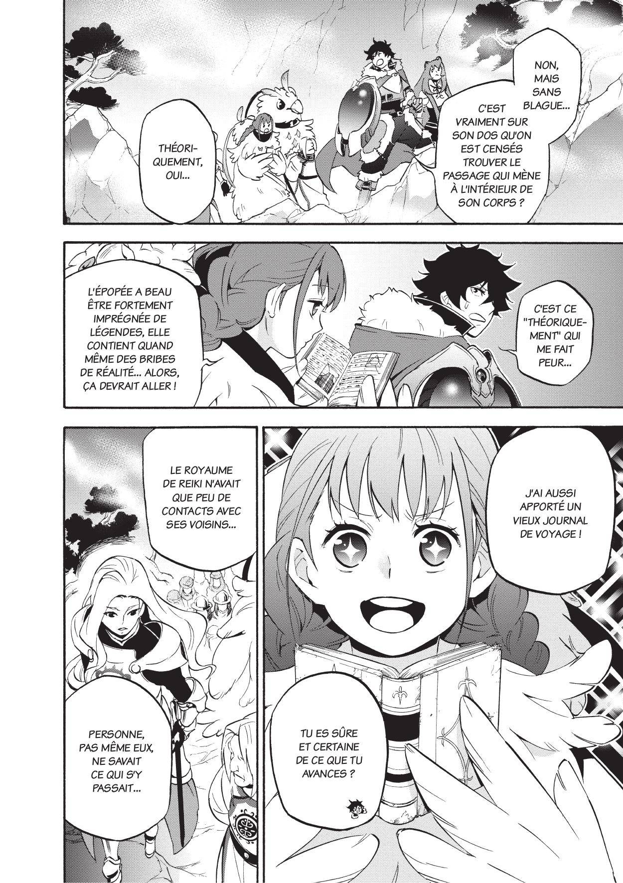  The Rising of the Shield Hero - Chapitre 13 - 105