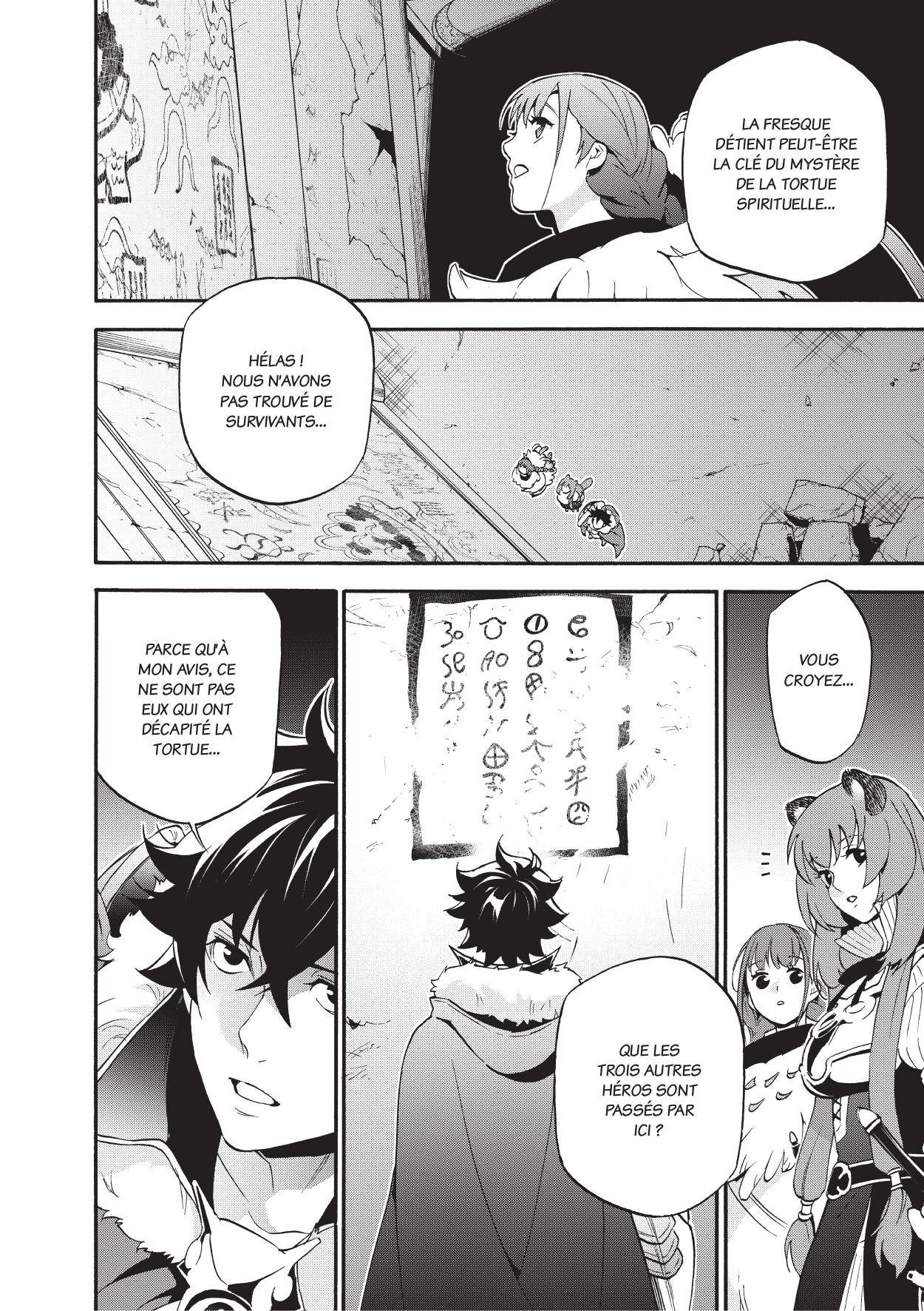  The Rising of the Shield Hero - Chapitre 13 - 121