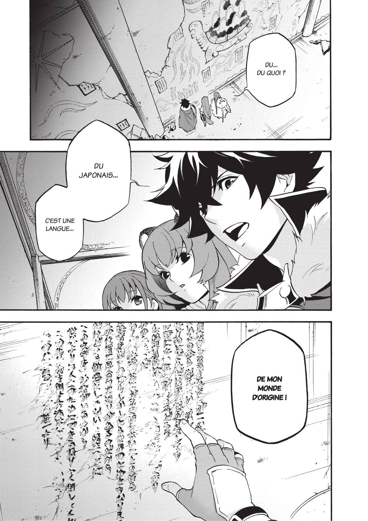  The Rising of the Shield Hero - Chapitre 13 - 126