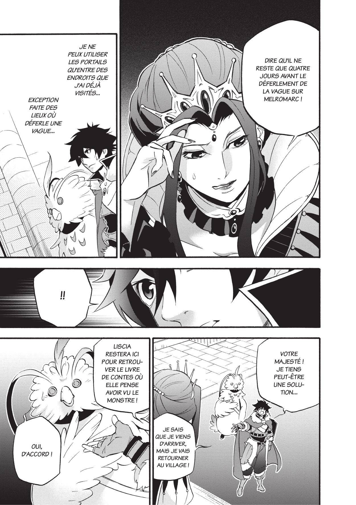  The Rising of the Shield Hero - Chapitre 13 - 28