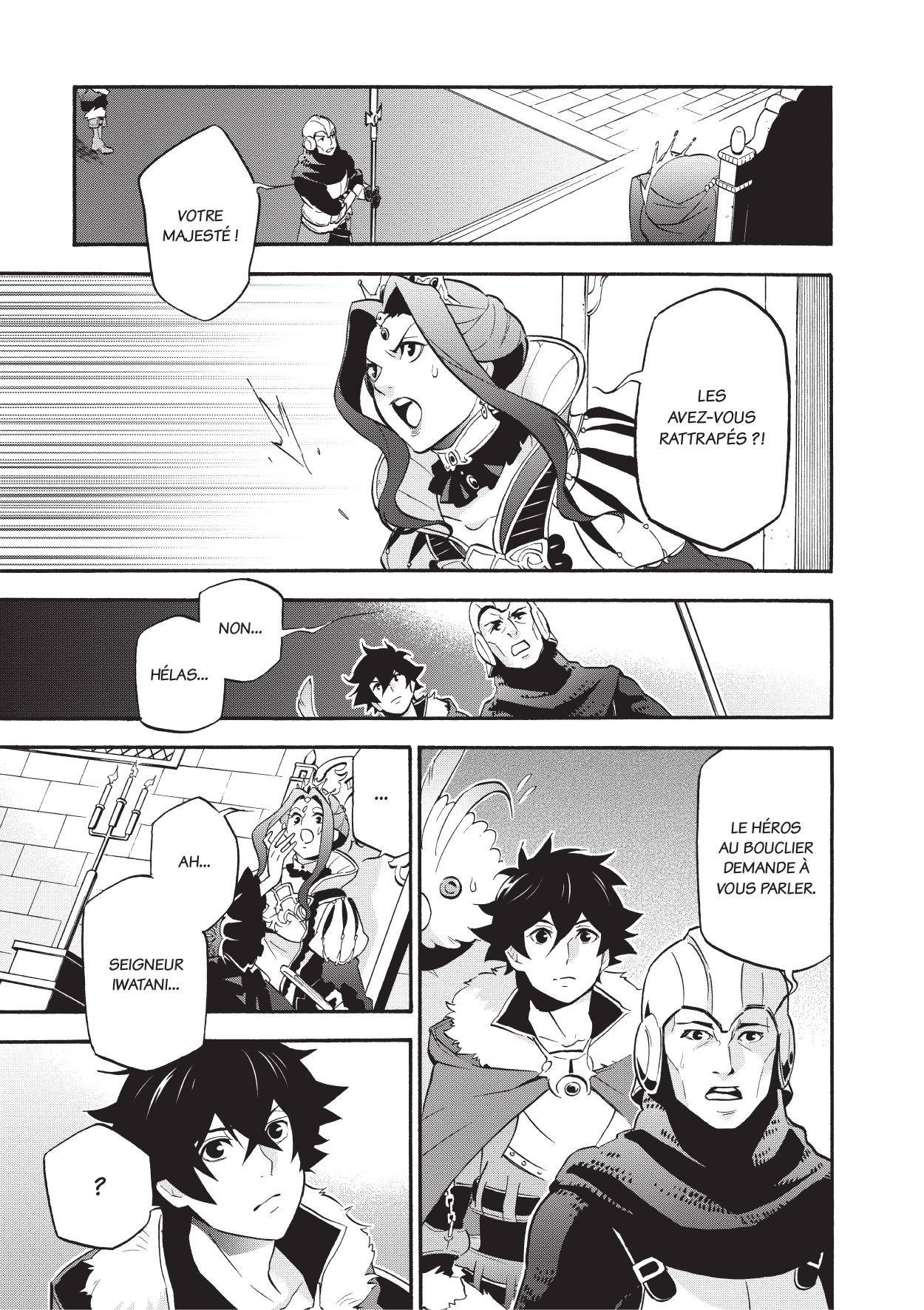  The Rising of the Shield Hero - Chapitre 13 - 24