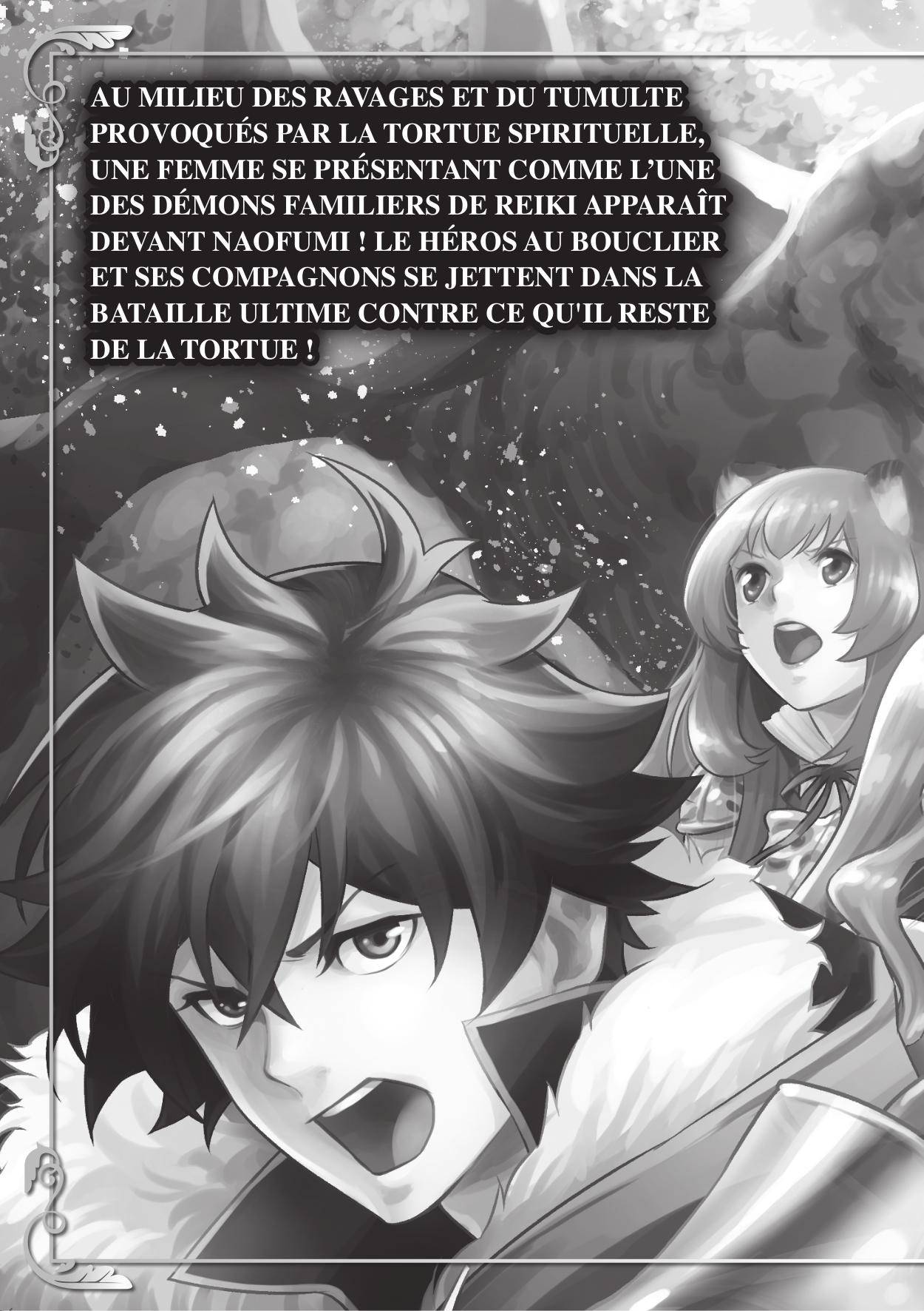  The Rising of the Shield Hero - Chapitre 13 - 162