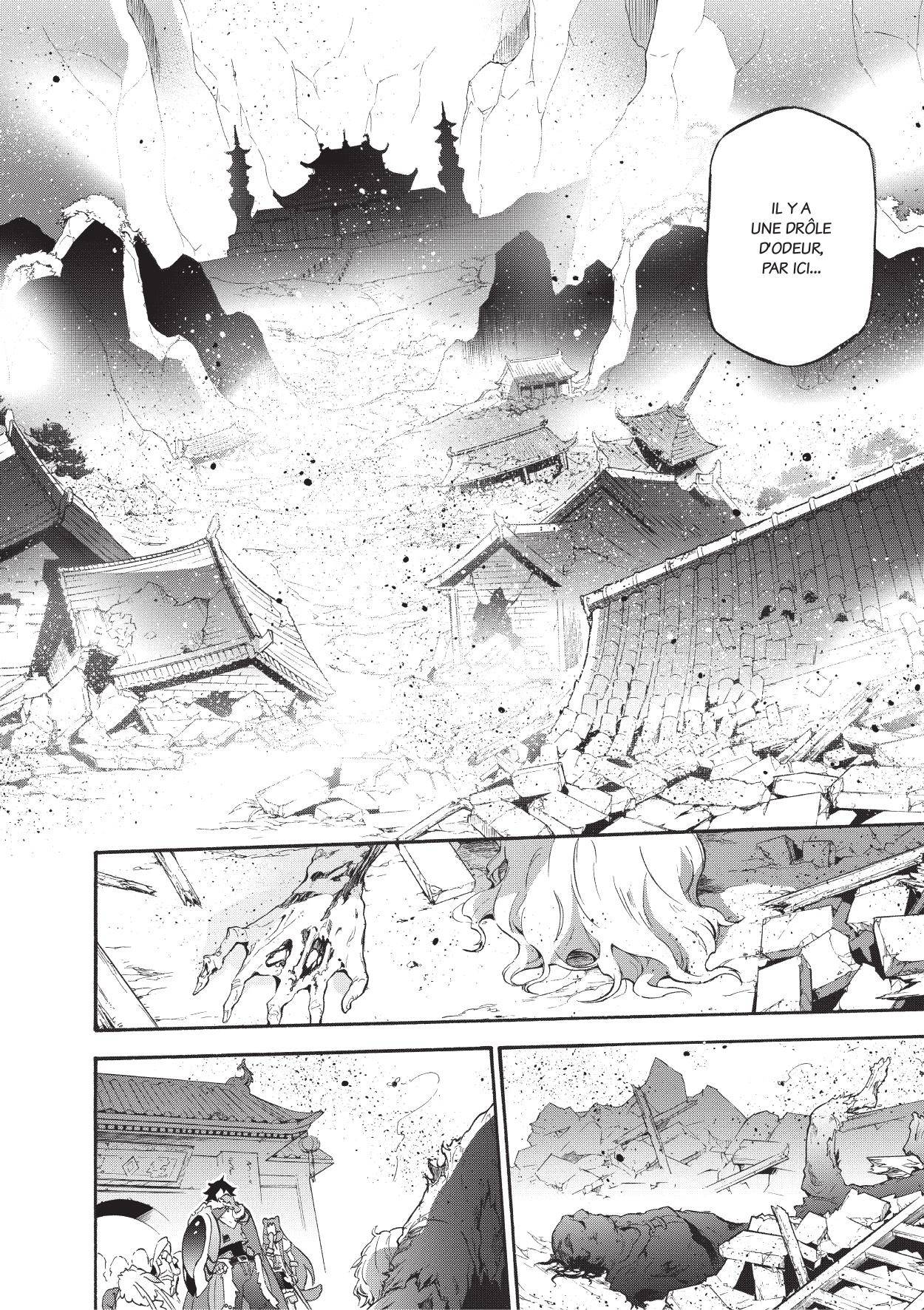  The Rising of the Shield Hero - Chapitre 13 - 109