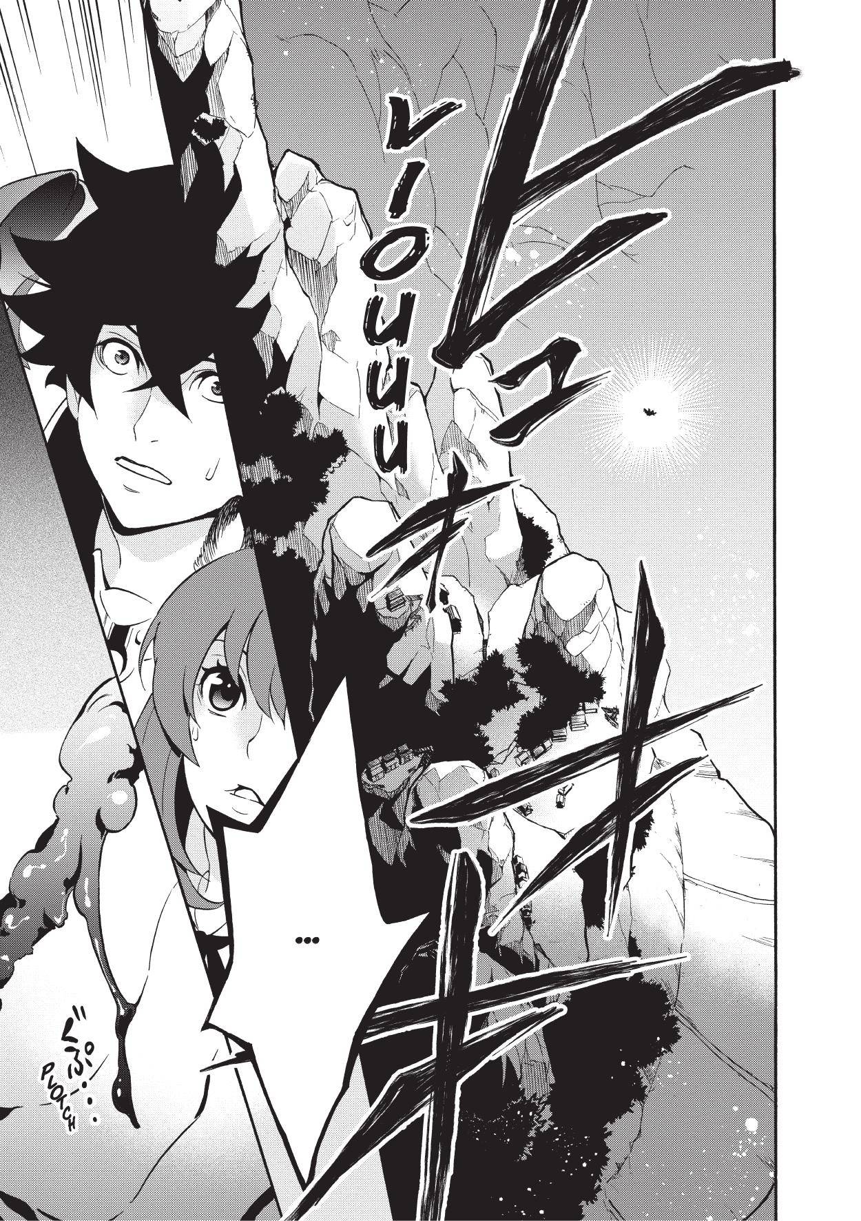  The Rising of the Shield Hero - Chapitre 13 - 94