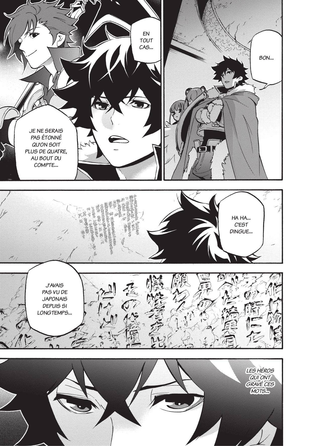  The Rising of the Shield Hero - Chapitre 13 - 132