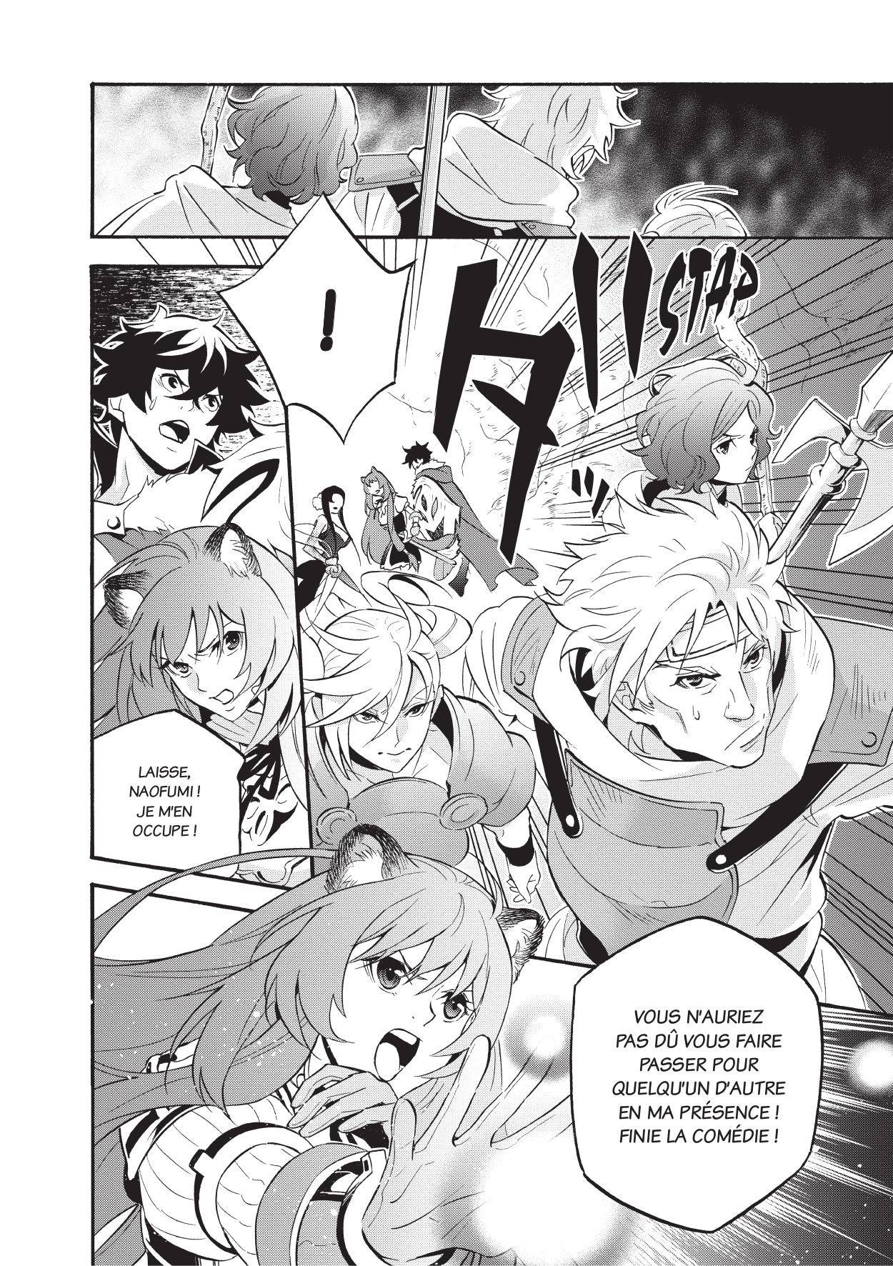  The Rising of the Shield Hero - Chapitre 14 - 131