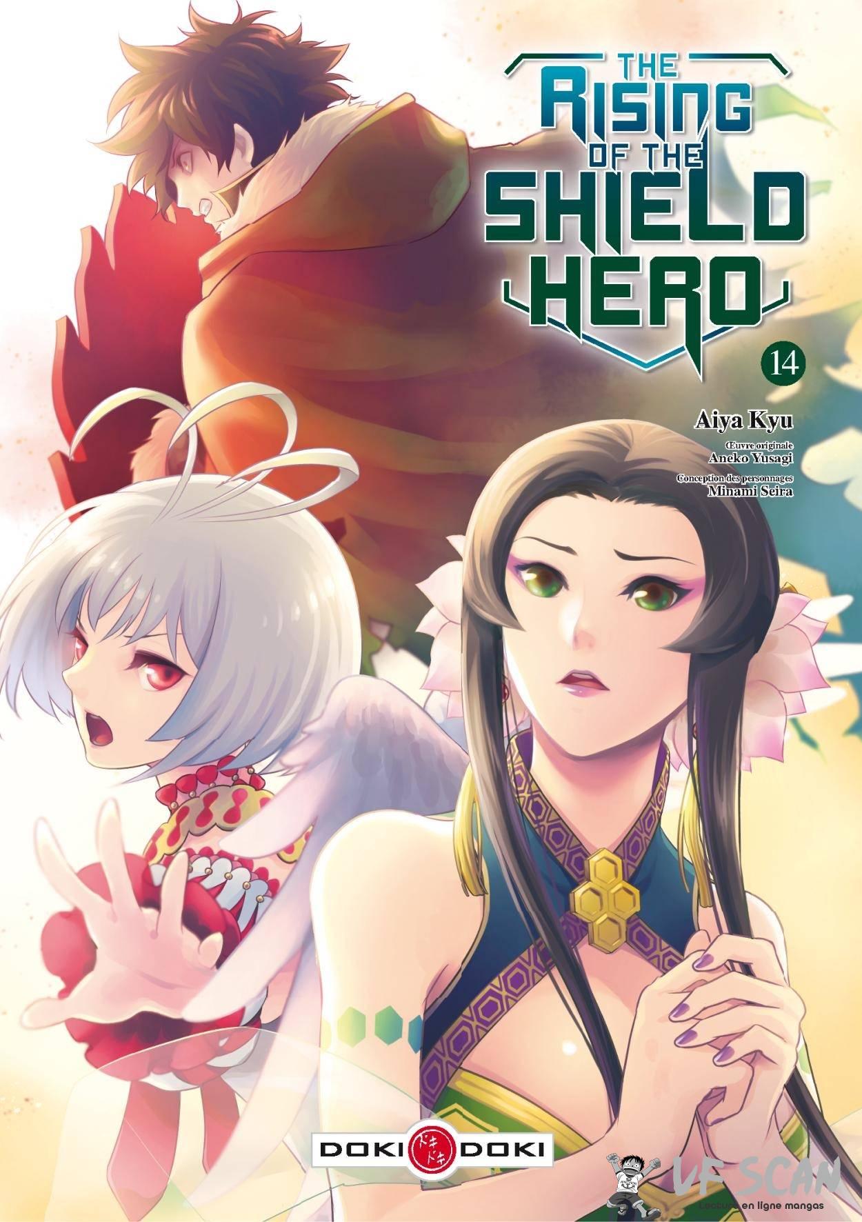  The Rising of the Shield Hero - Chapitre 14 - 1