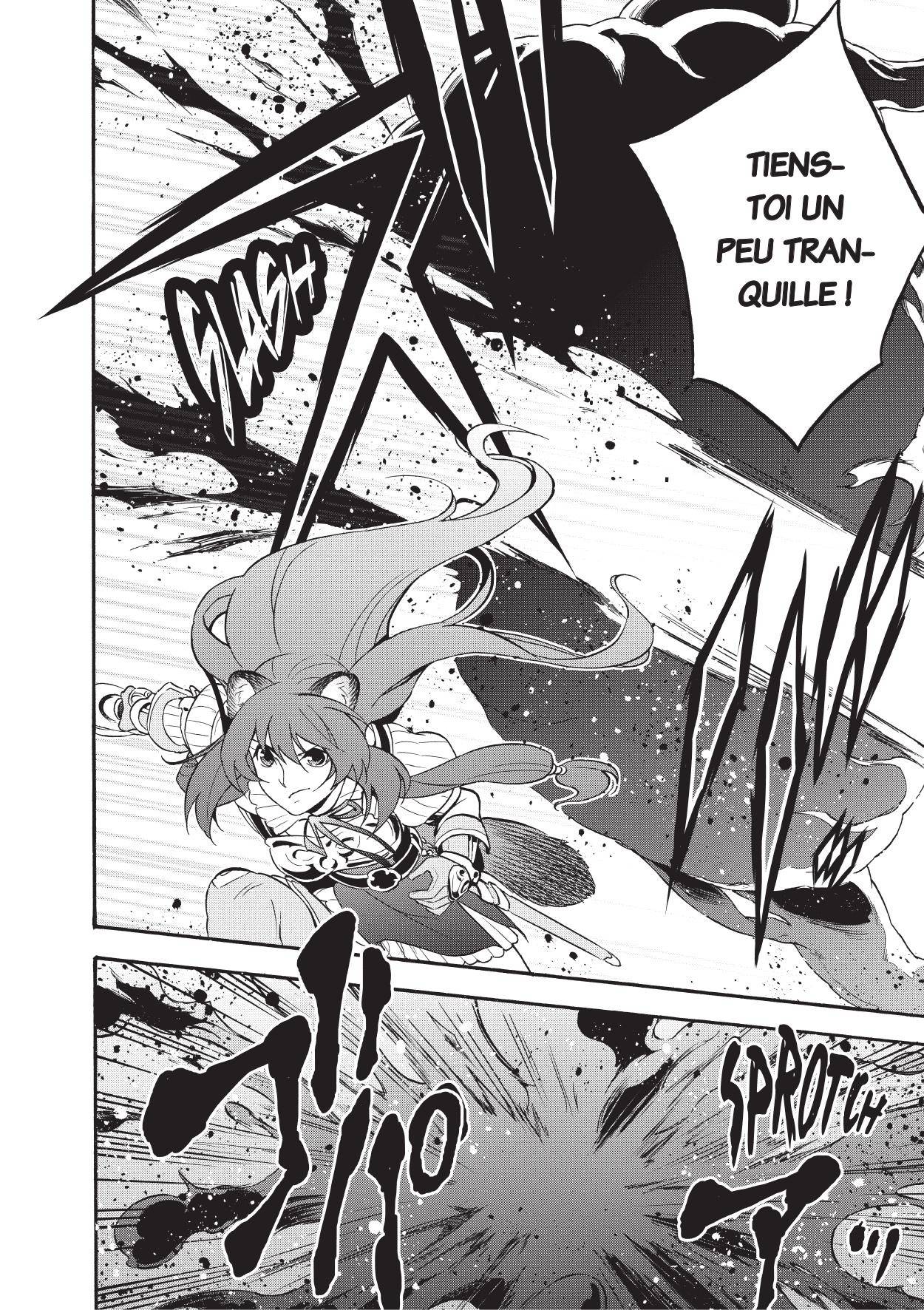  The Rising of the Shield Hero - Chapitre 14 - 169