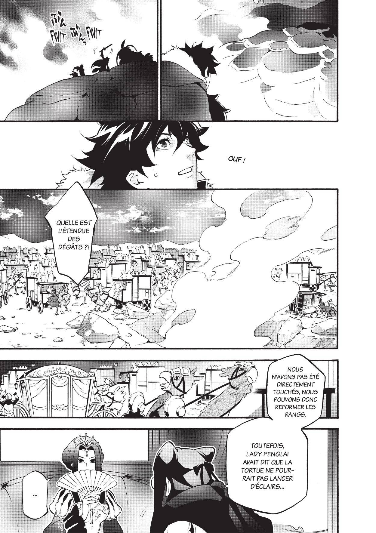  The Rising of the Shield Hero - Chapitre 14 - 60