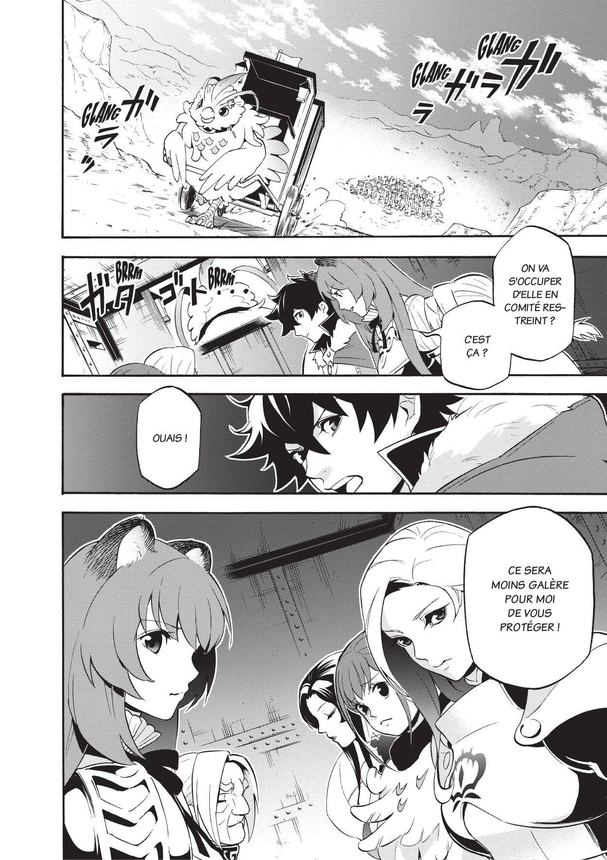  The Rising of the Shield Hero - Chapitre 14 - 39