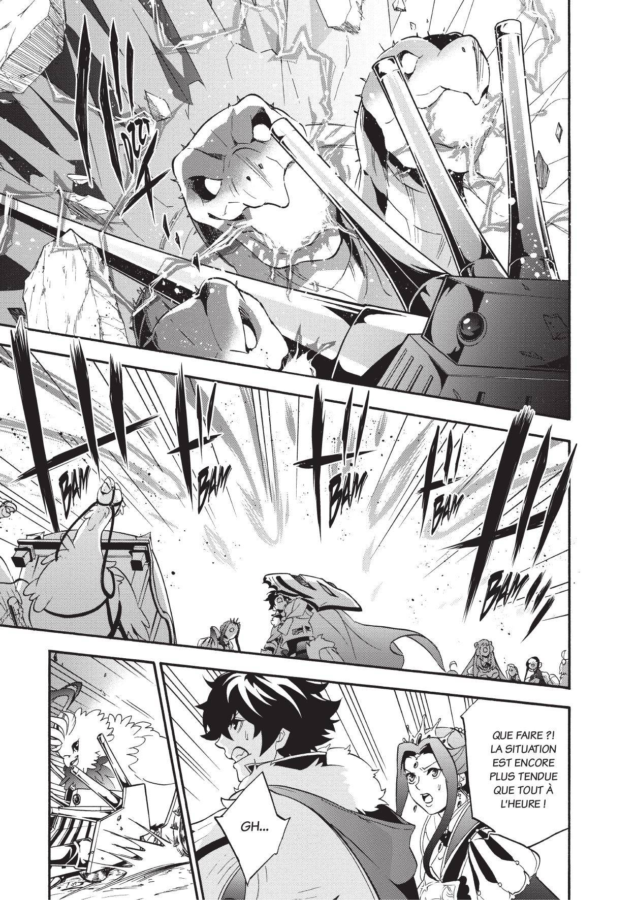  The Rising of the Shield Hero - Chapitre 14 - 110