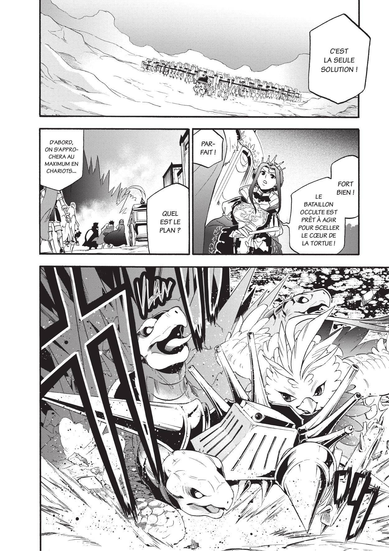  The Rising of the Shield Hero - Chapitre 14 - 109