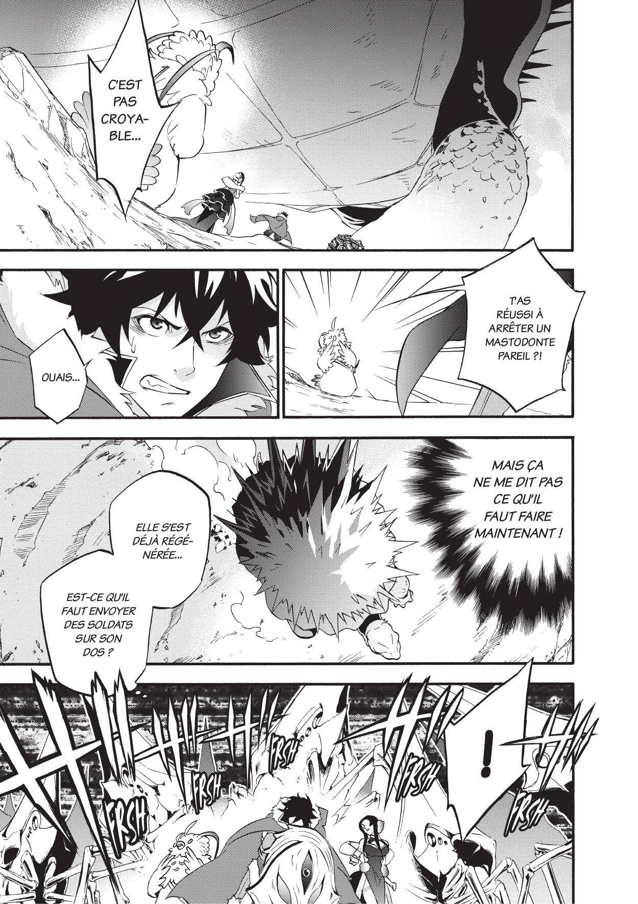  The Rising of the Shield Hero - Chapitre 14 - 74