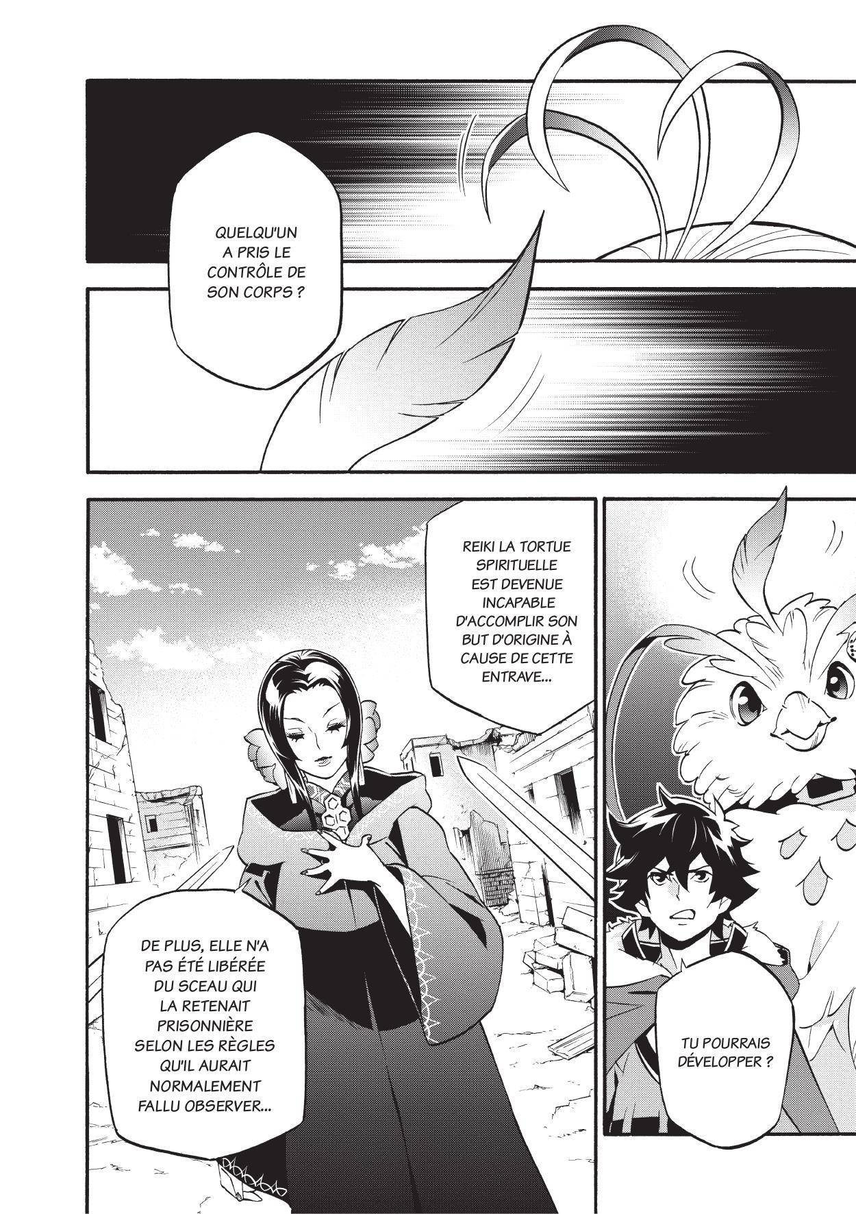  The Rising of the Shield Hero - Chapitre 14 - 7