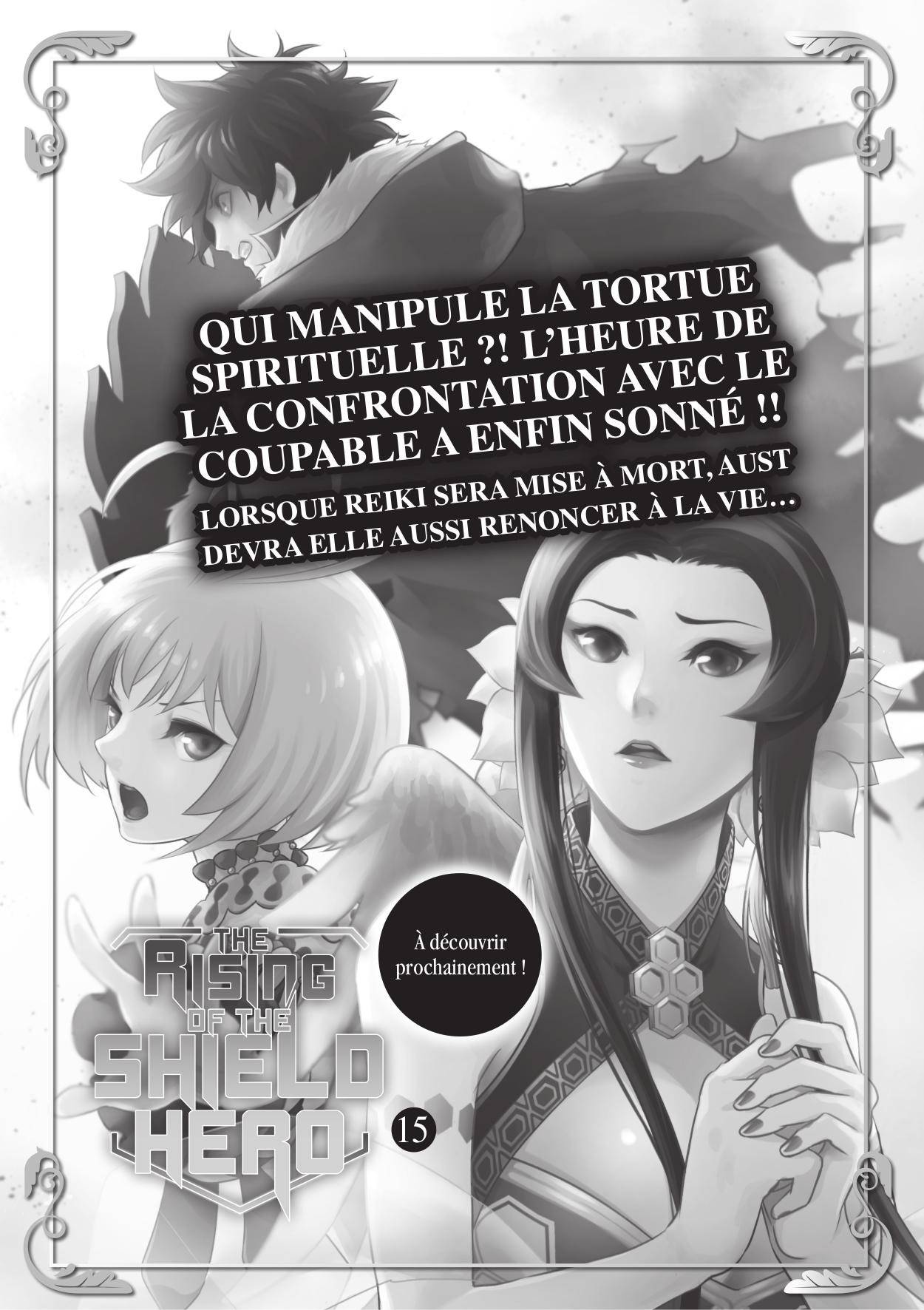  The Rising of the Shield Hero - Chapitre 14 - 177