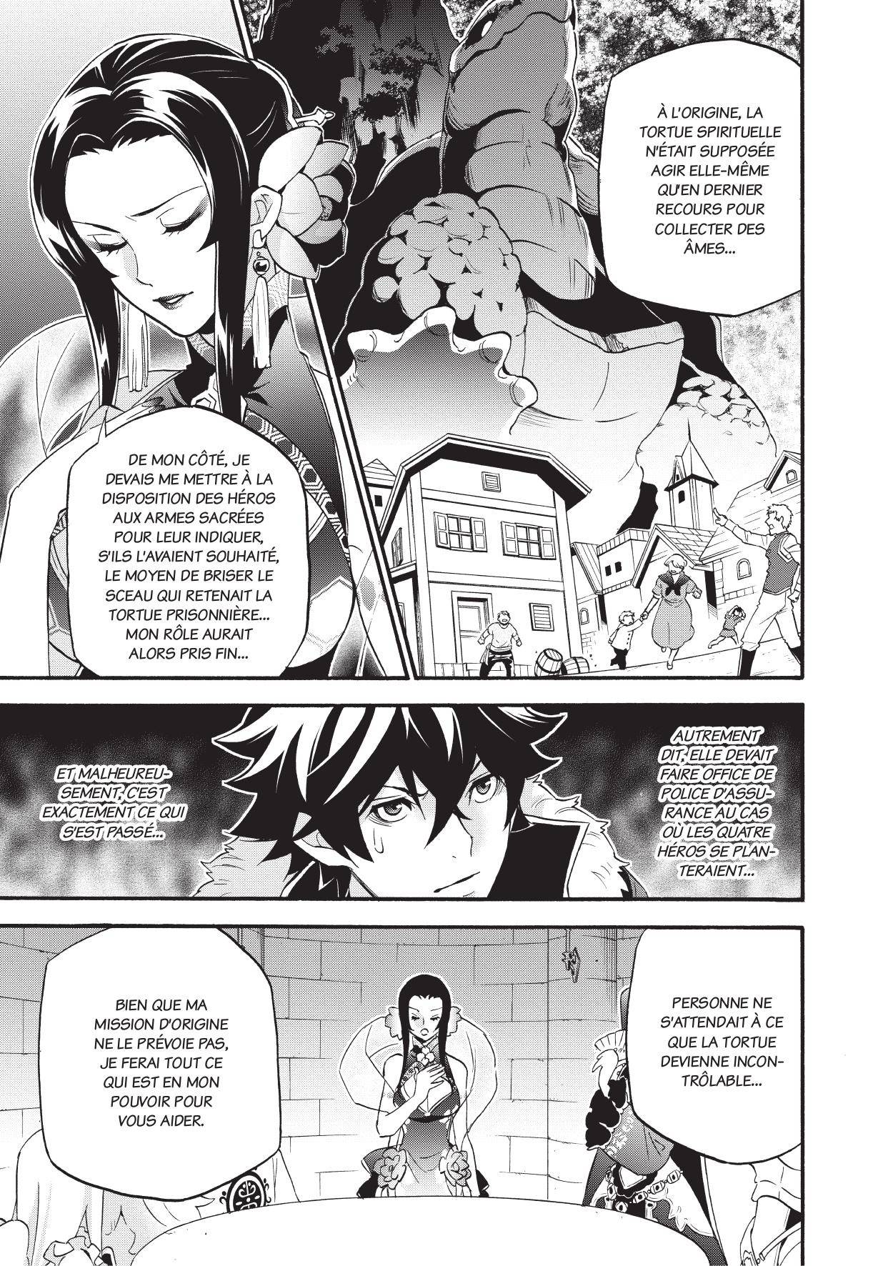  The Rising of the Shield Hero - Chapitre 14 - 34