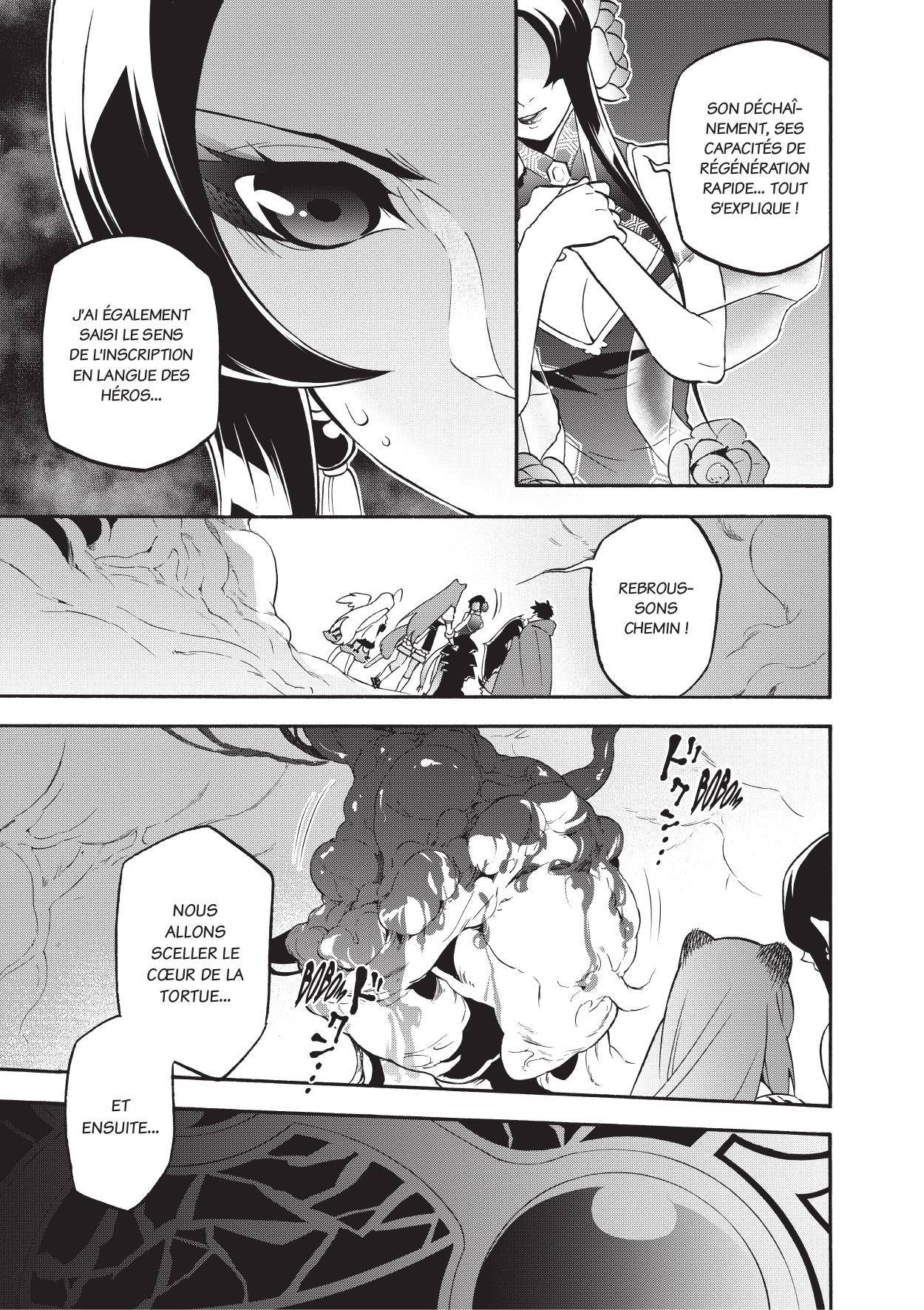  The Rising of the Shield Hero - Chapitre 14 - 174