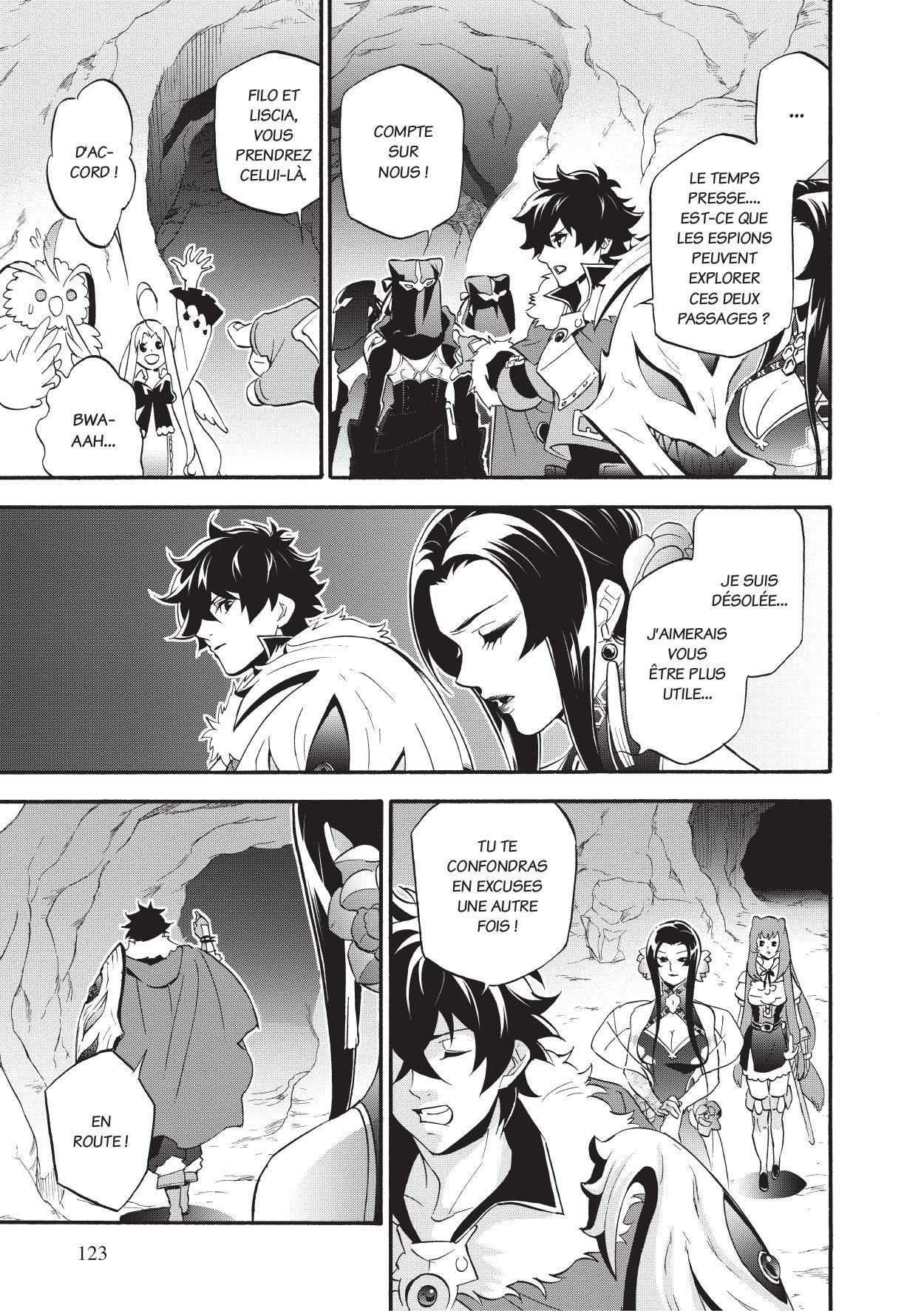  The Rising of the Shield Hero - Chapitre 14 - 124