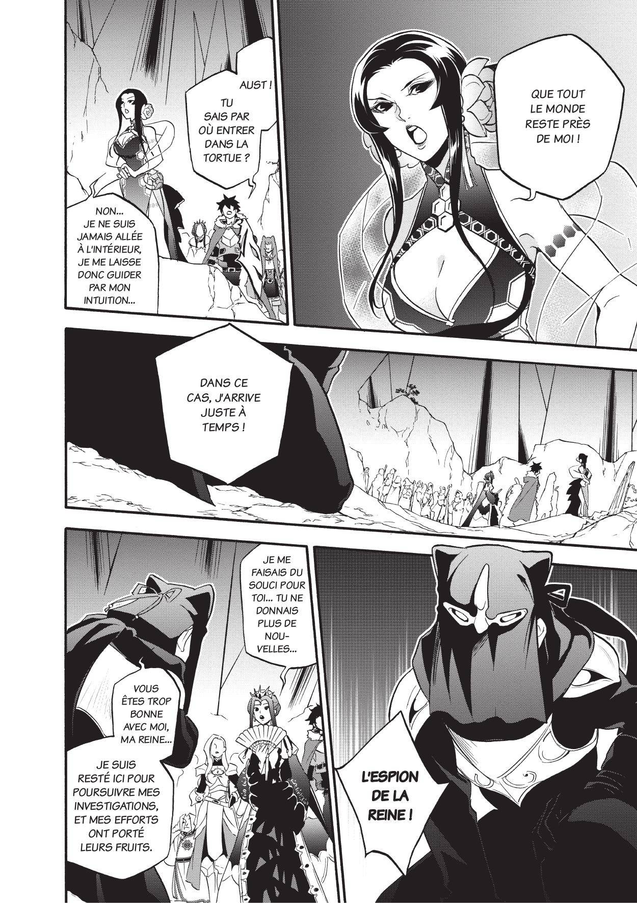  The Rising of the Shield Hero - Chapitre 14 - 117