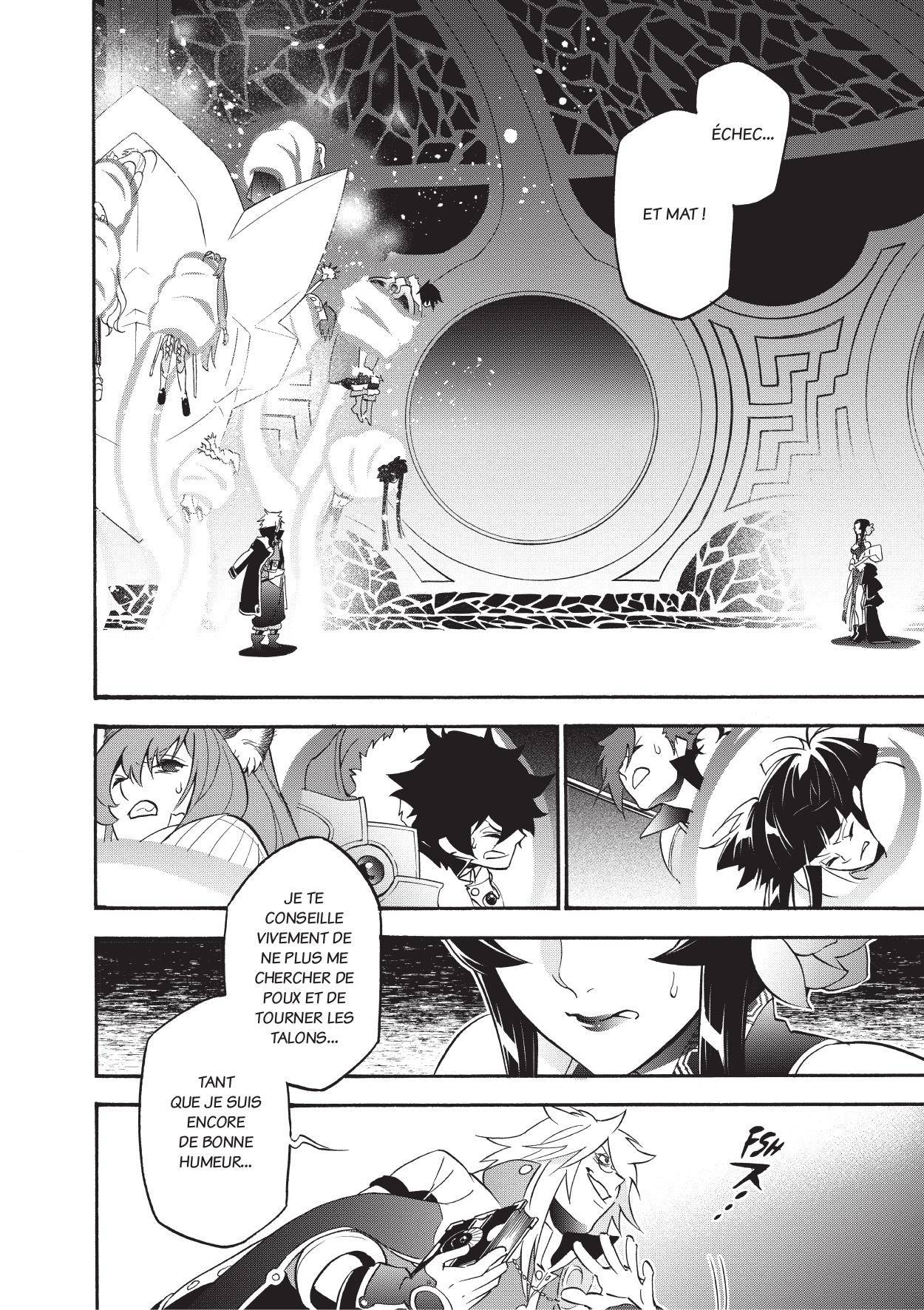  The Rising of the Shield Hero - Chapitre 15 - 91