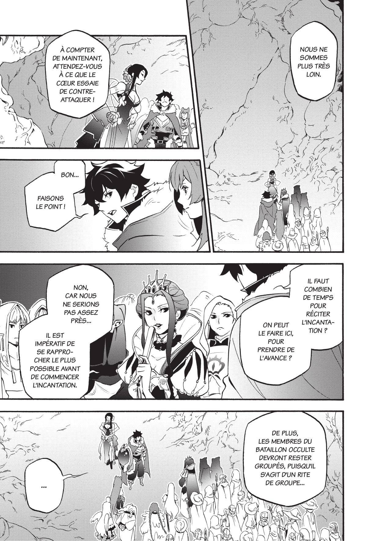  The Rising of the Shield Hero - Chapitre 15 - 10