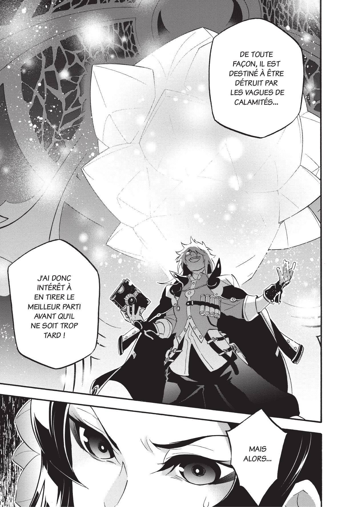  The Rising of the Shield Hero - Chapitre 15 - 56