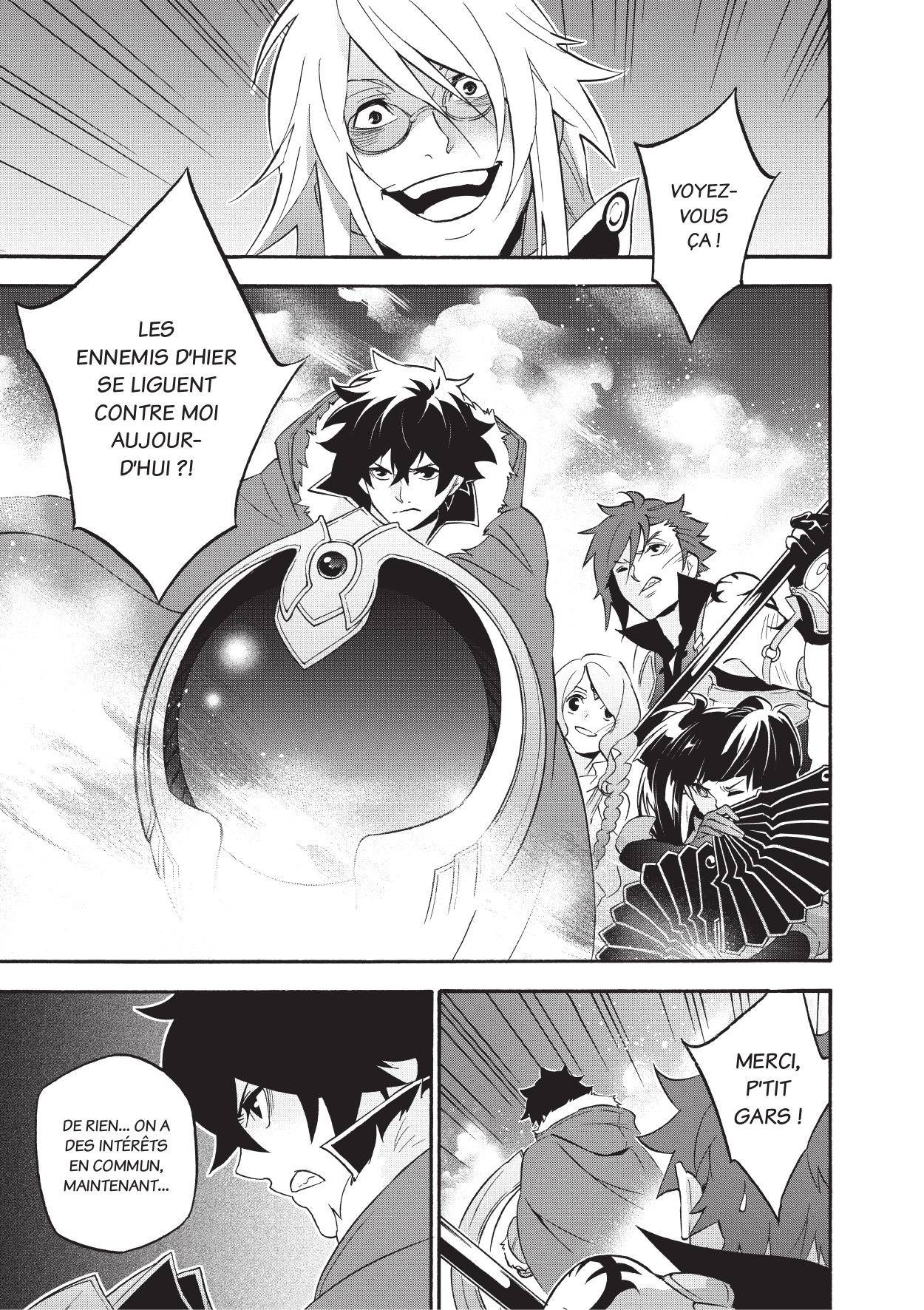  The Rising of the Shield Hero - Chapitre 15 - 68