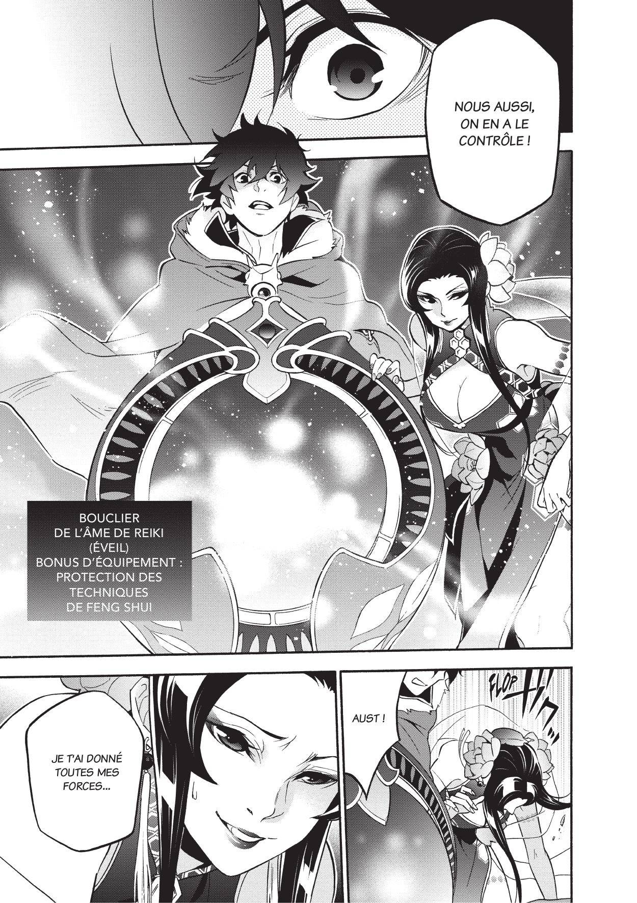  The Rising of the Shield Hero - Chapitre 15 - 124