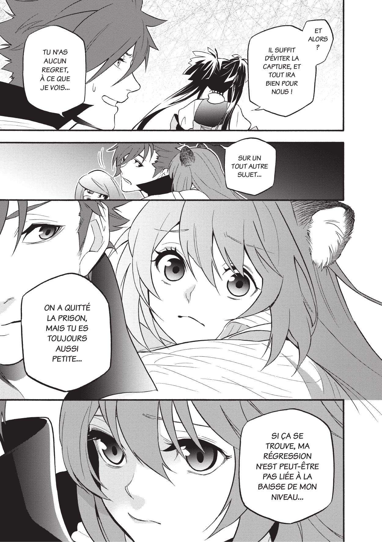  The Rising of the Shield Hero - Chapitre 16 - 142