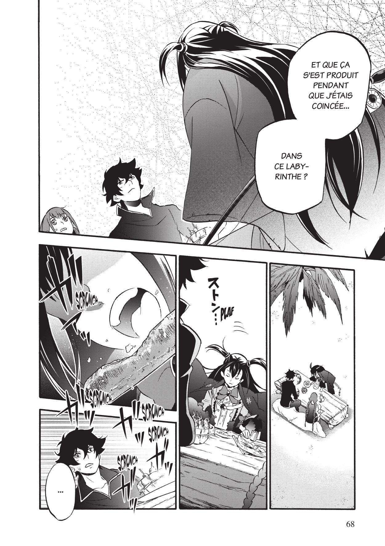  The Rising of the Shield Hero - Chapitre 16 - 69