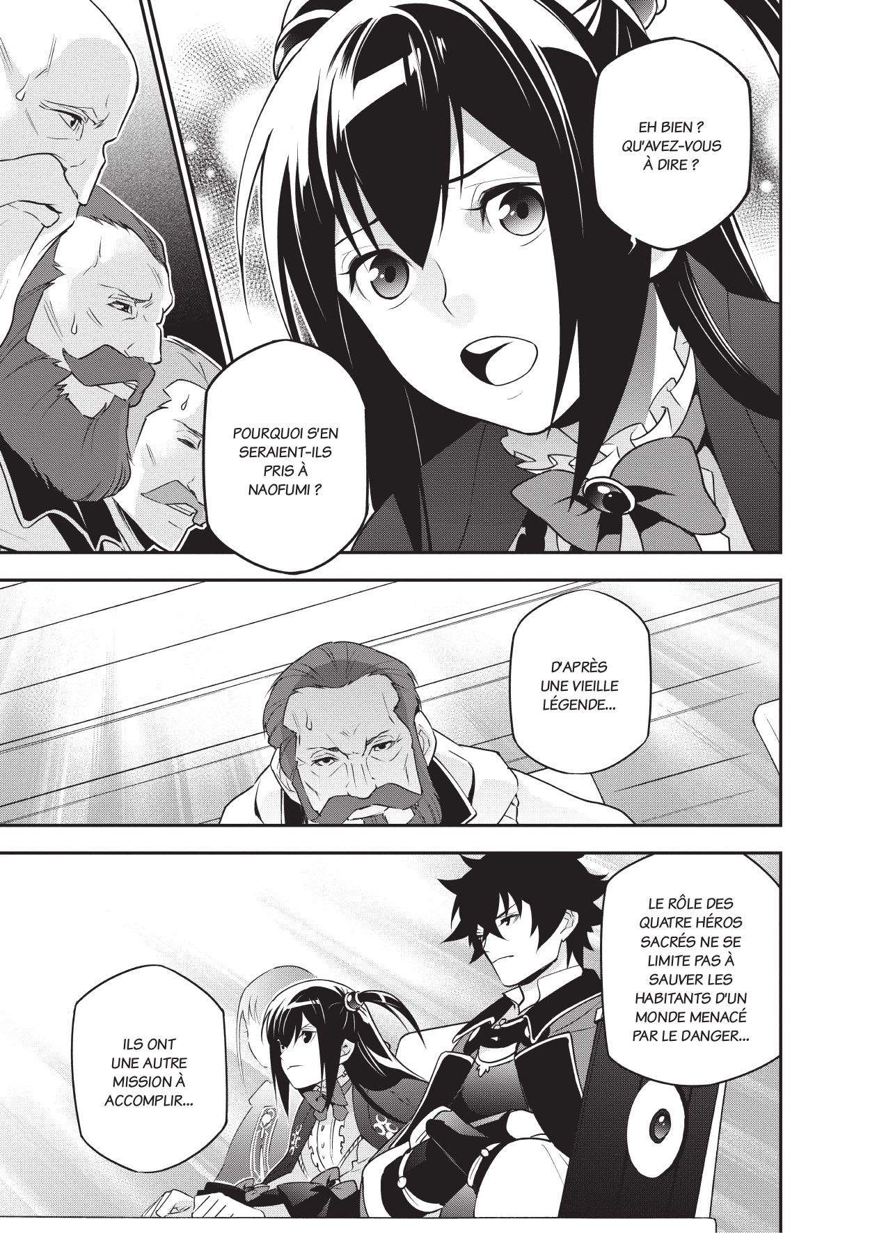  The Rising of the Shield Hero - Chapitre 17 - 88