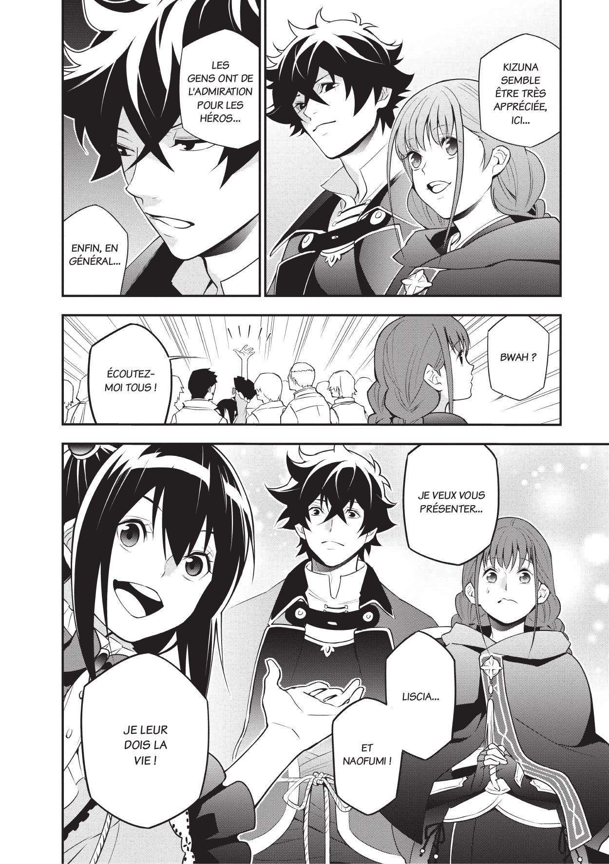  The Rising of the Shield Hero - Chapitre 17 - 77