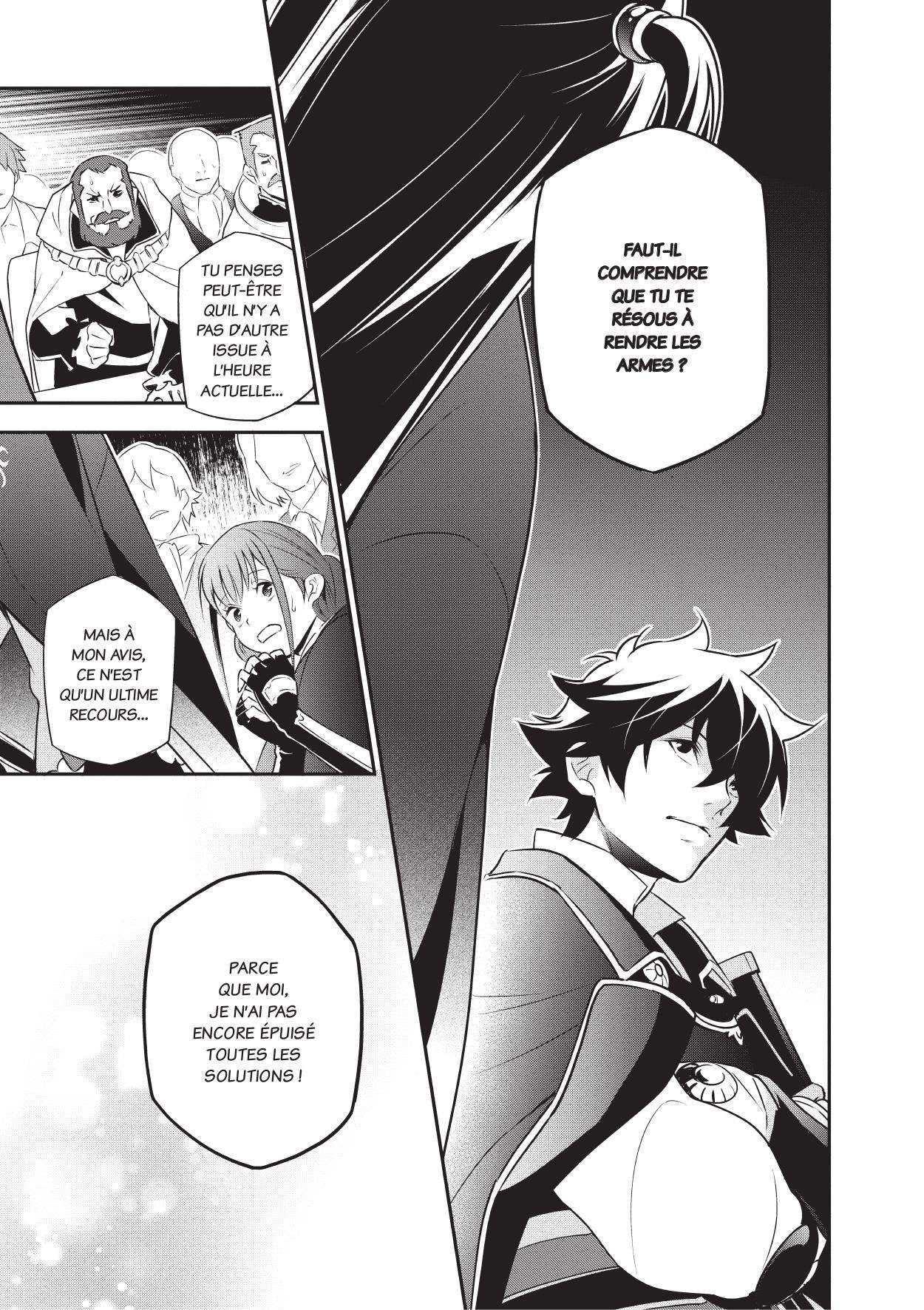  The Rising of the Shield Hero - Chapitre 17 - 104