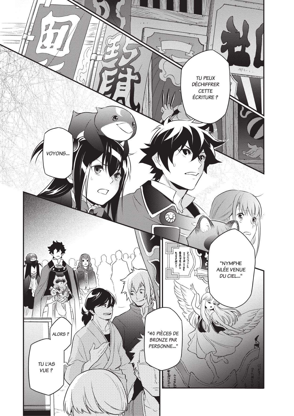  The Rising of the Shield Hero - Chapitre 17 - 156