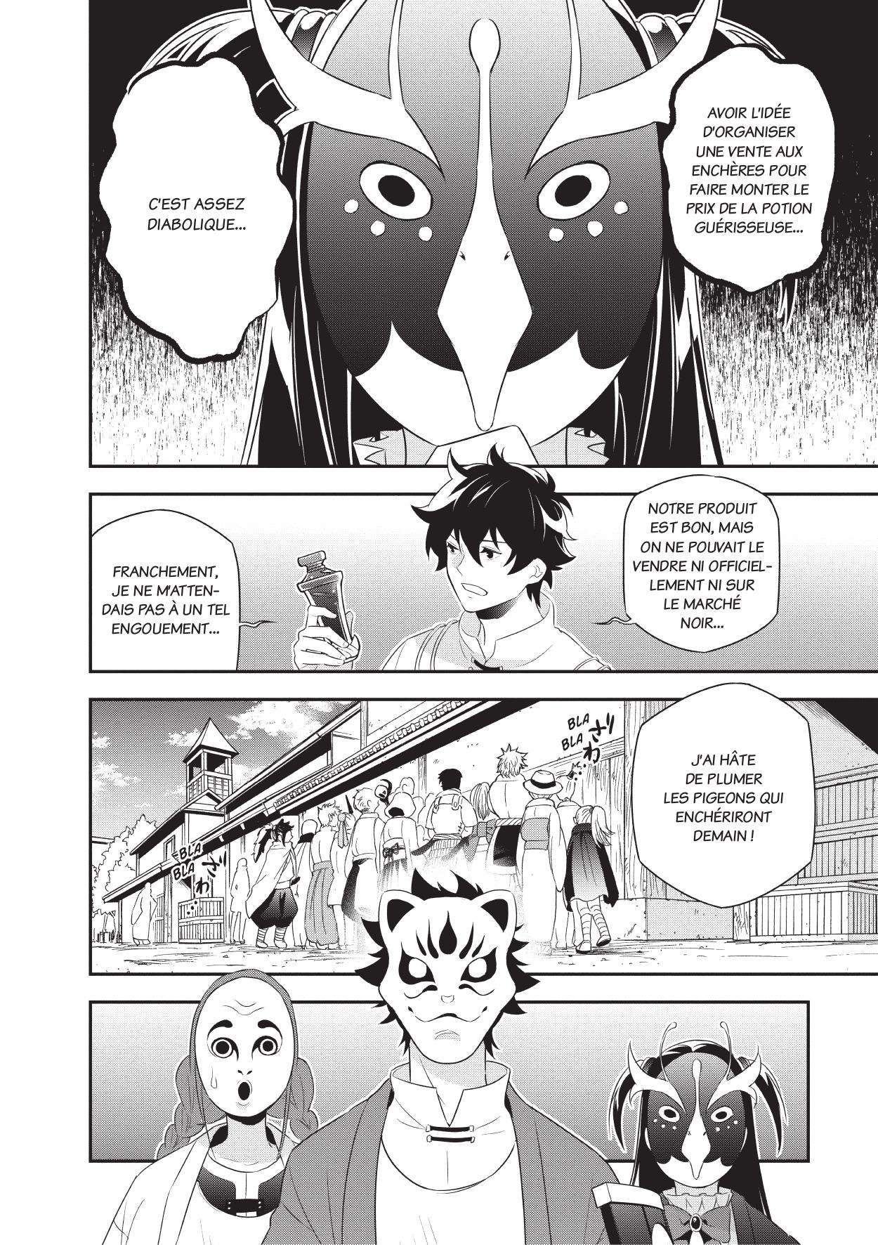  The Rising of the Shield Hero - Chapitre 17 - 25