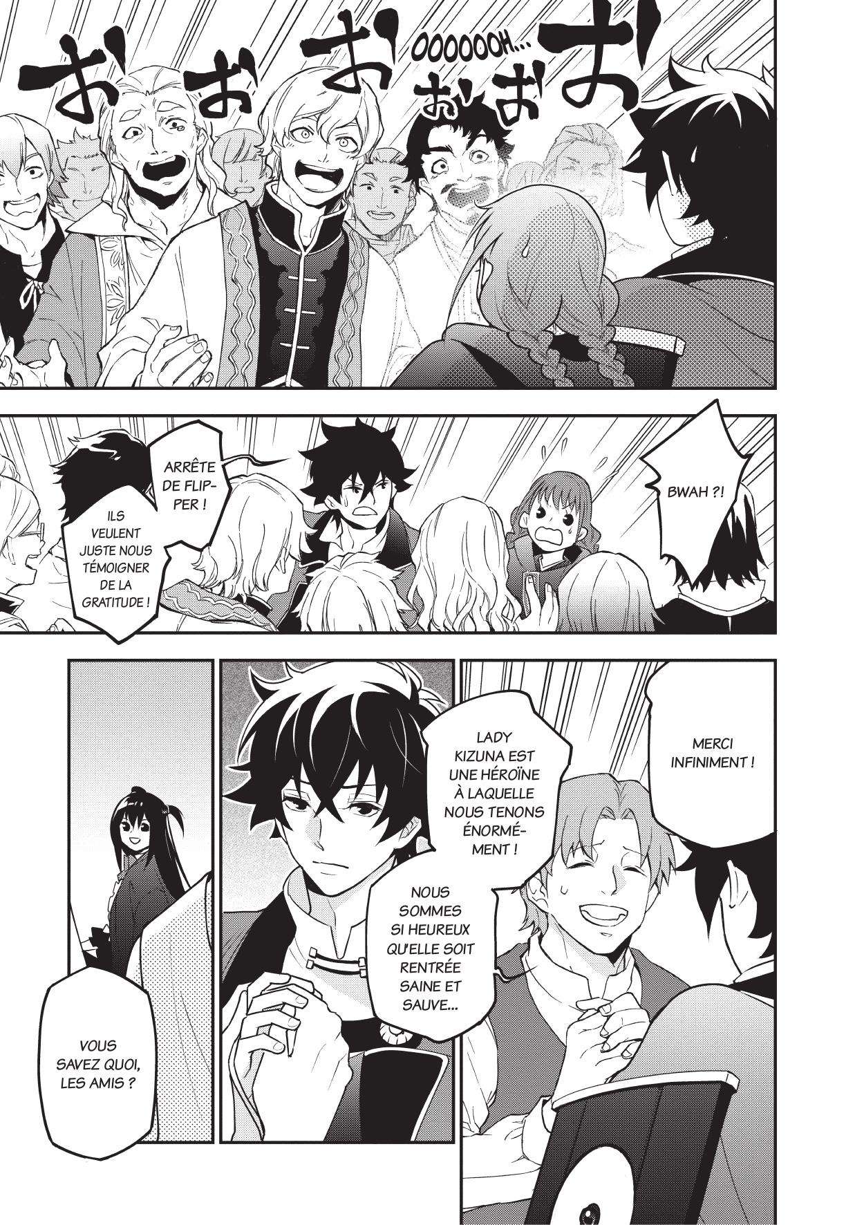  The Rising of the Shield Hero - Chapitre 17 - 78