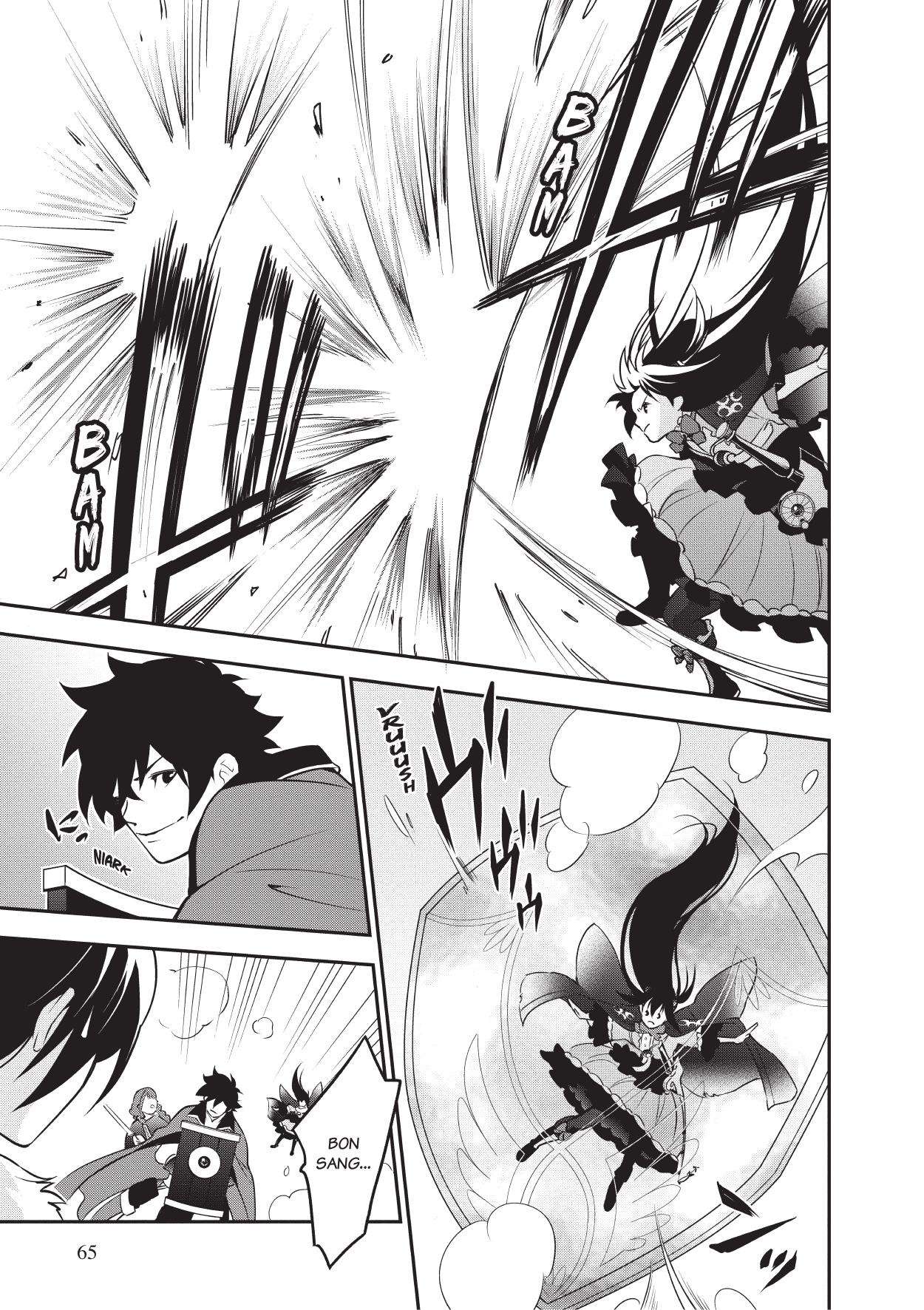  The Rising of the Shield Hero - Chapitre 17 - 66