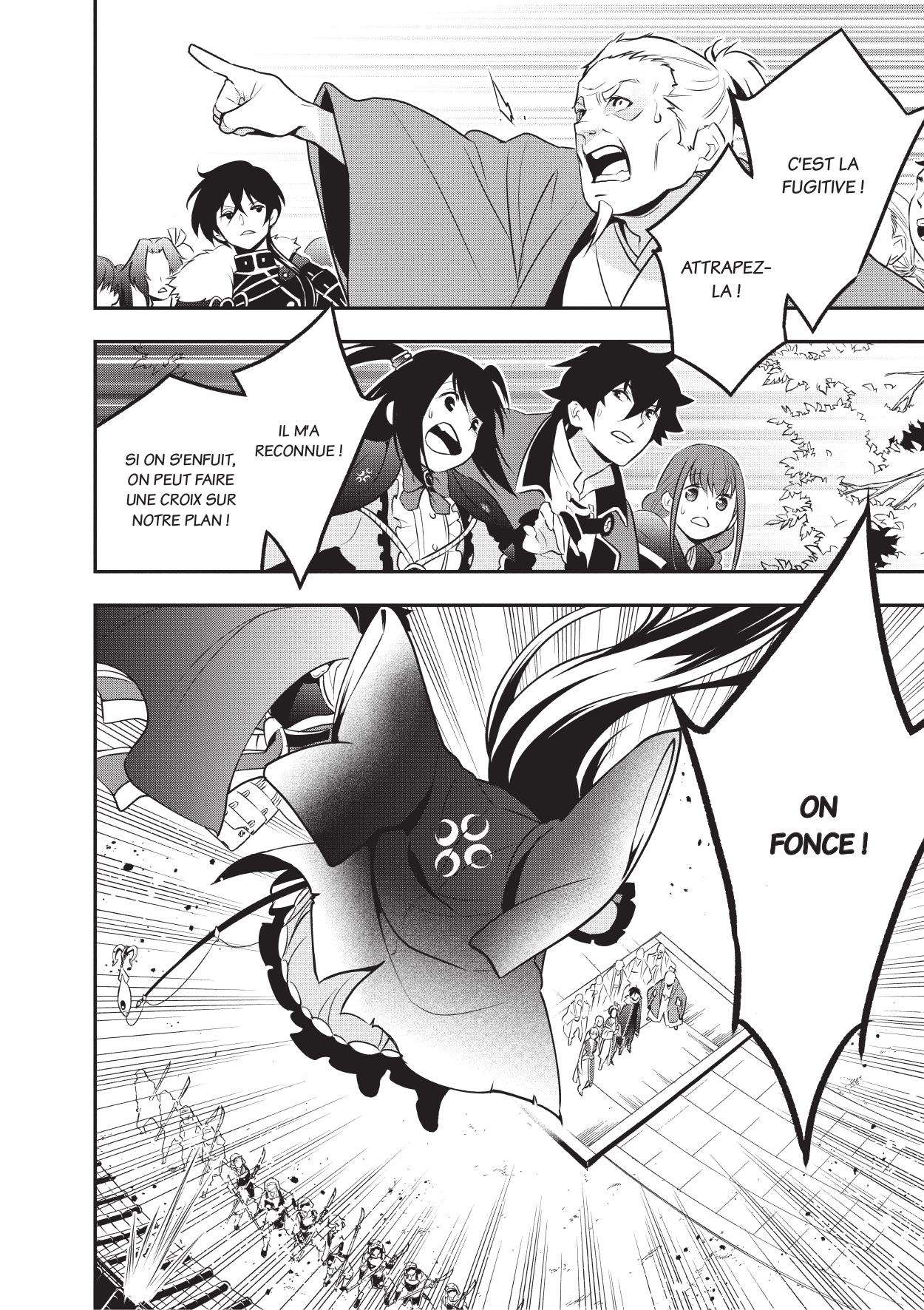  The Rising of the Shield Hero - Chapitre 17 - 55