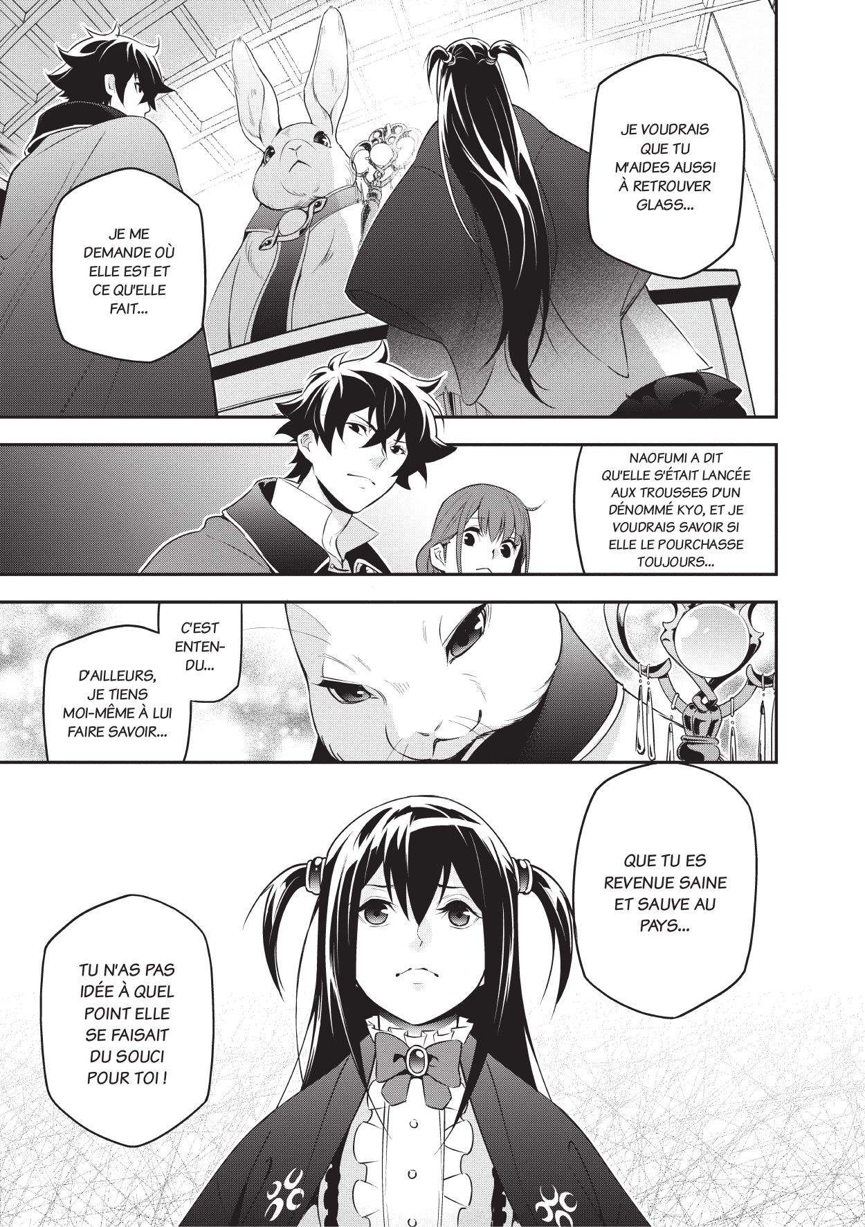  The Rising of the Shield Hero - Chapitre 17 - 128