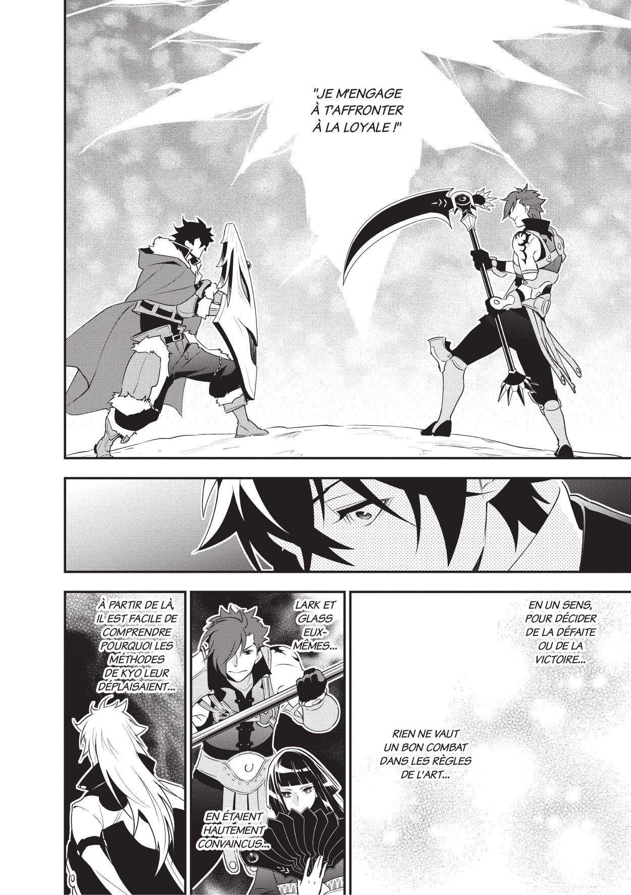  The Rising of the Shield Hero - Chapitre 17 - 99