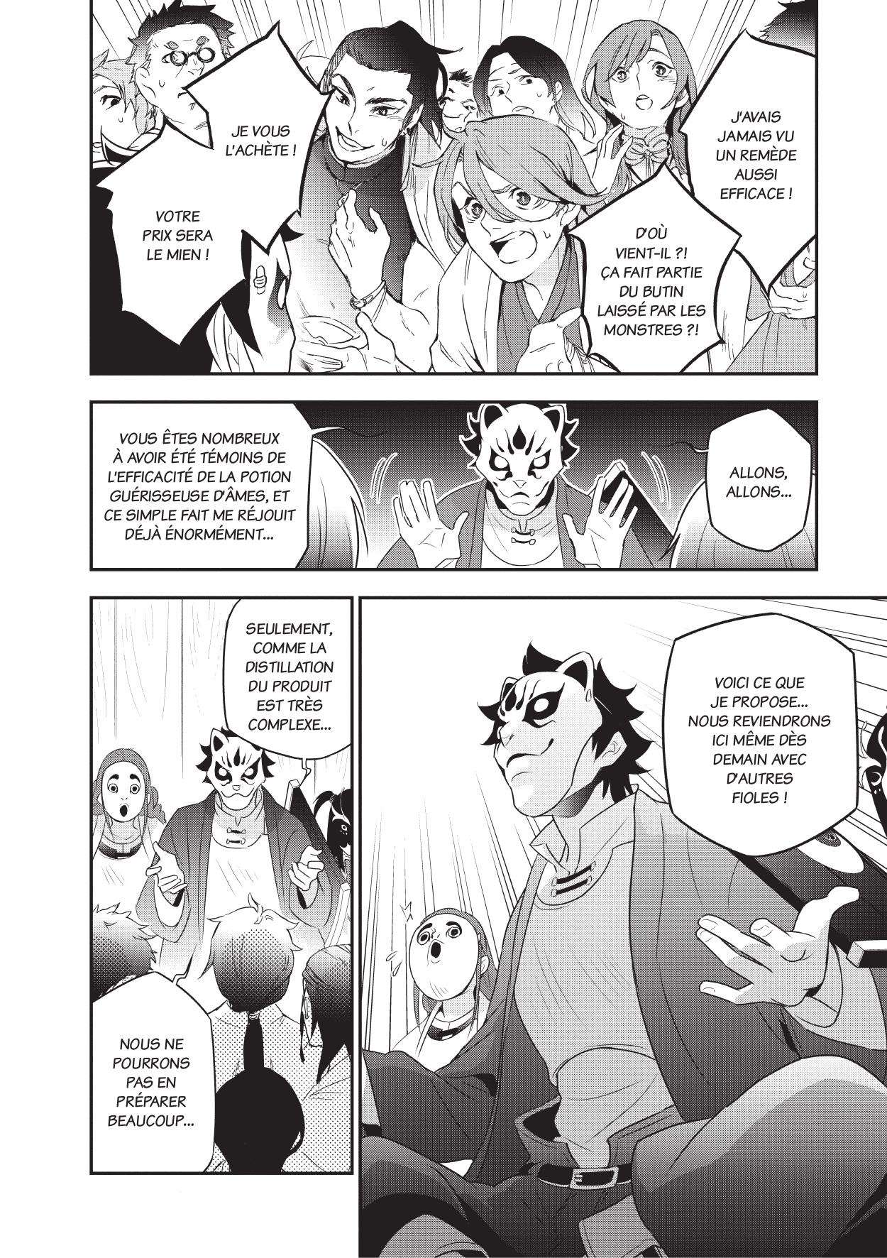  The Rising of the Shield Hero - Chapitre 17 - 23