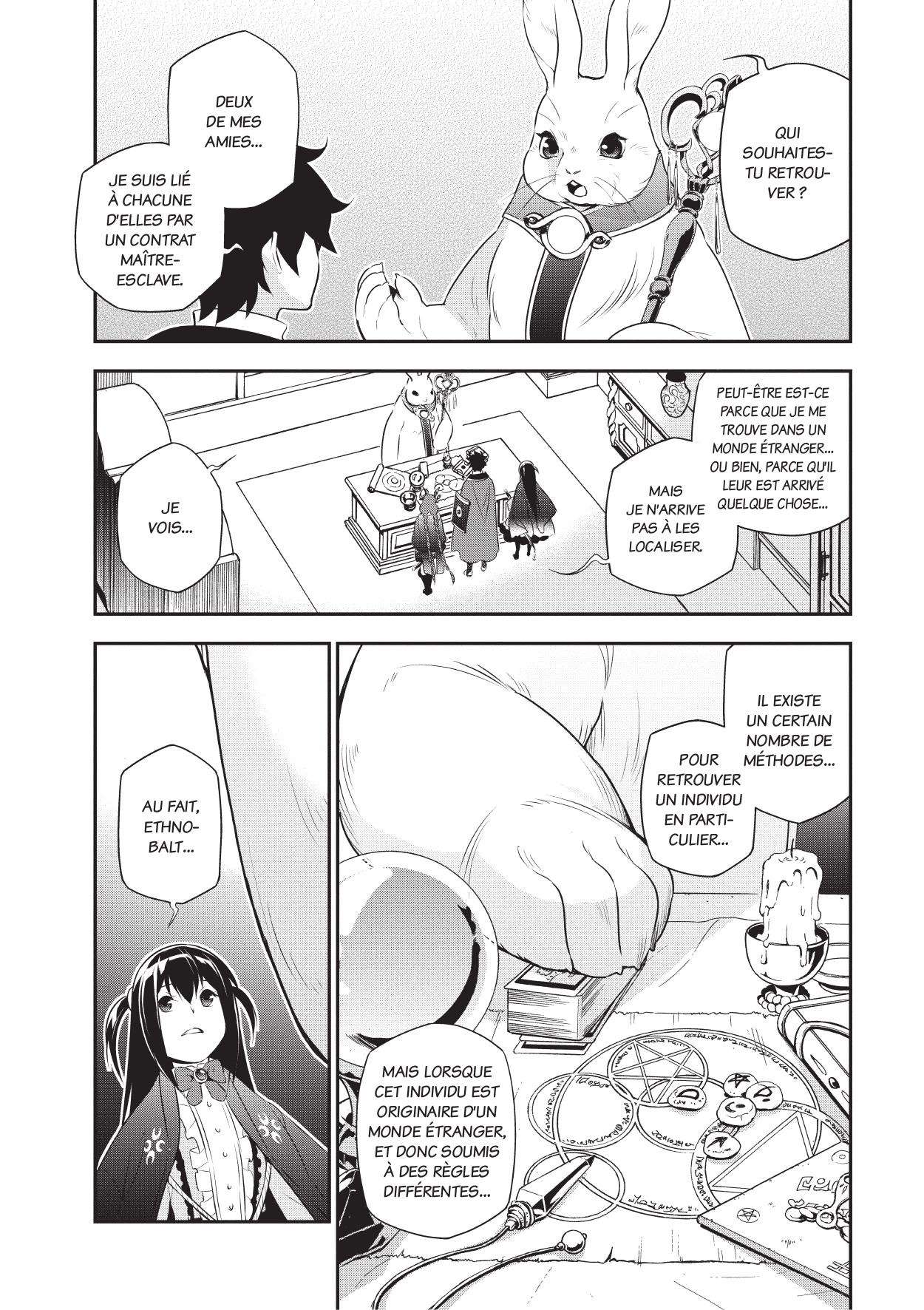  The Rising of the Shield Hero - Chapitre 17 - 127