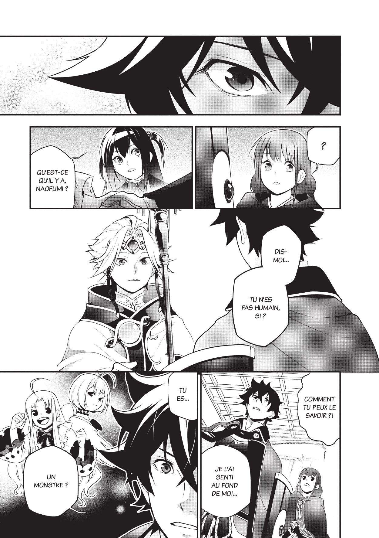  The Rising of the Shield Hero - Chapitre 17 - 124