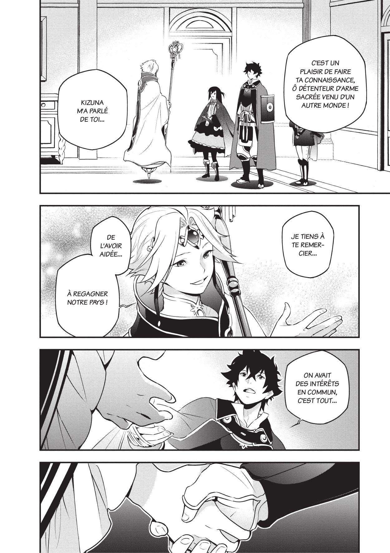  The Rising of the Shield Hero - Chapitre 17 - 123