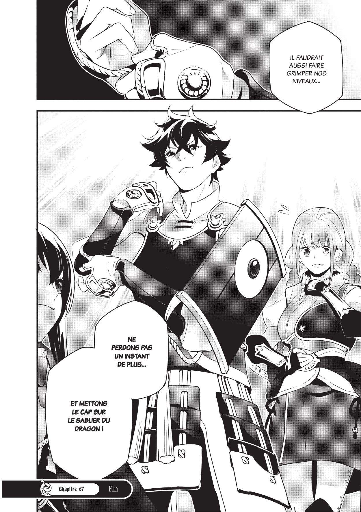  The Rising of the Shield Hero - Chapitre 17 - 35