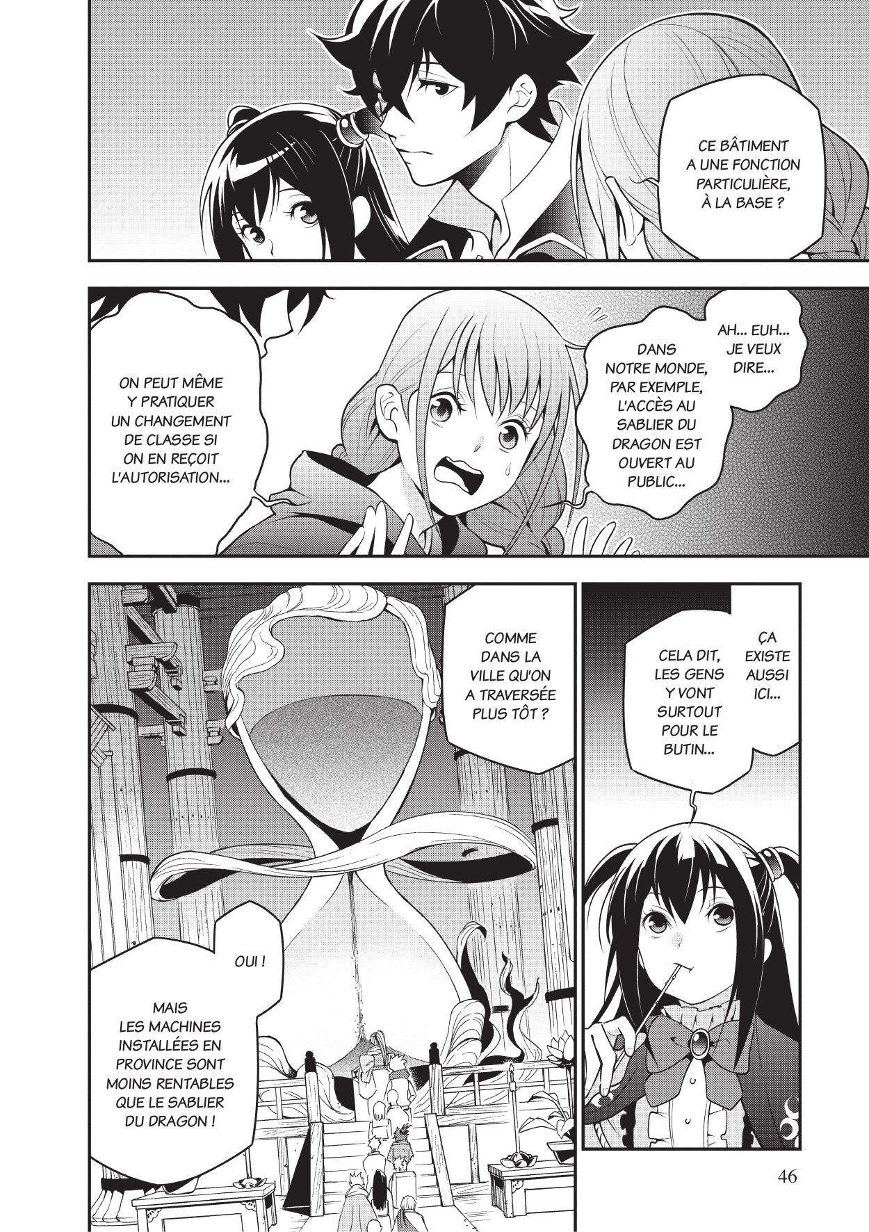  The Rising of the Shield Hero - Chapitre 17 - 47