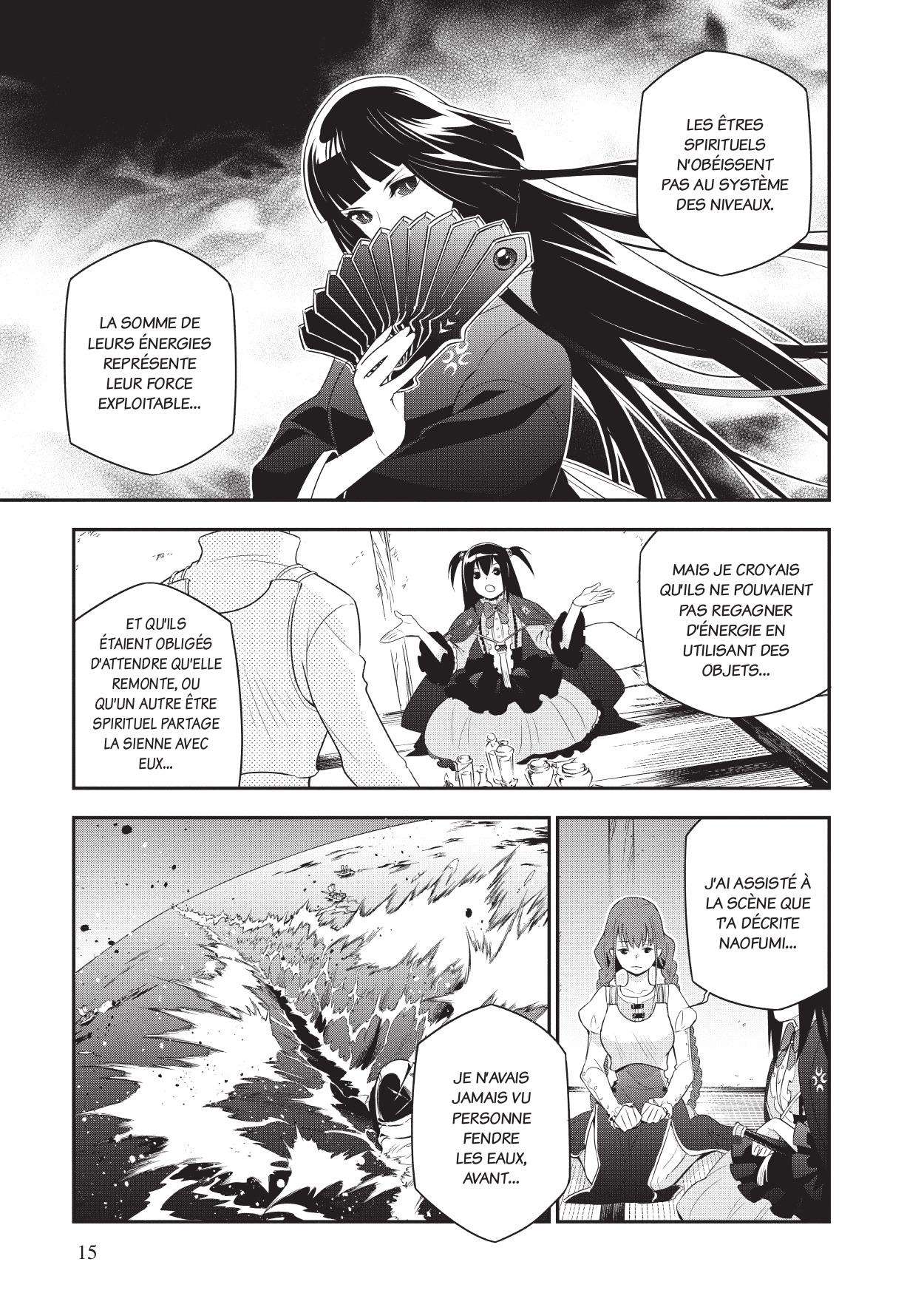  The Rising of the Shield Hero - Chapitre 17 - 16