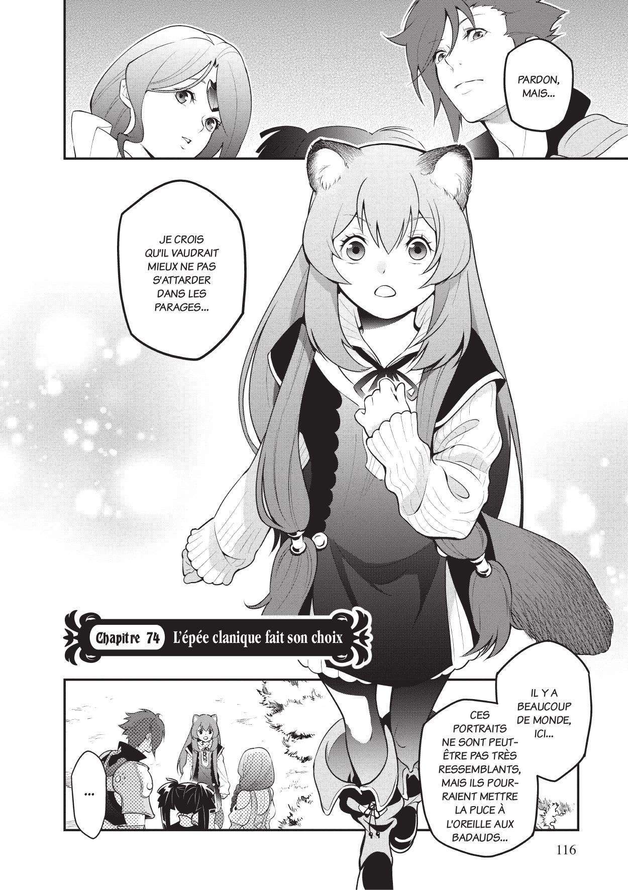  The Rising of the Shield Hero - Chapitre 18 - 117