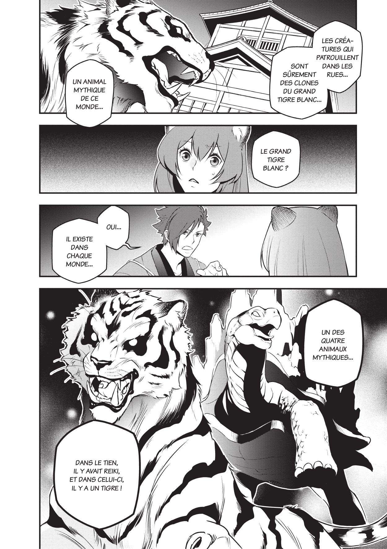  The Rising of the Shield Hero - Chapitre 18 - 149