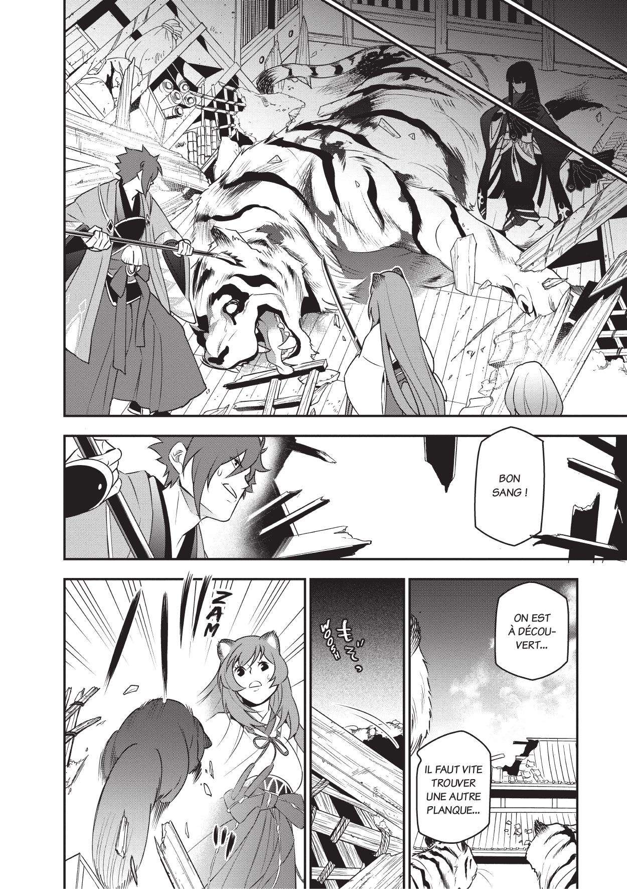  The Rising of the Shield Hero - Chapitre 18 - 153